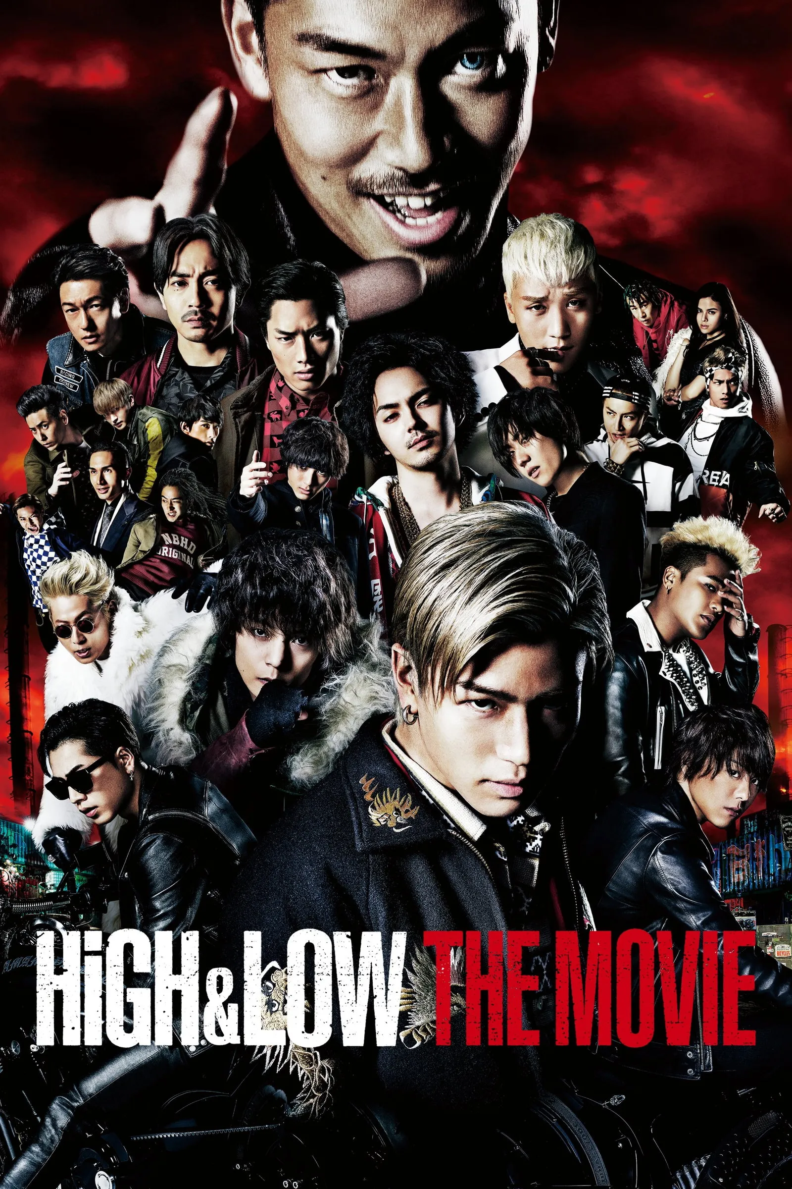 ภาพยนตร์ HiGH&LOW: เดอะ มูฟวี่ ซับไทย ครบทุกตอน ดูฟรี HD