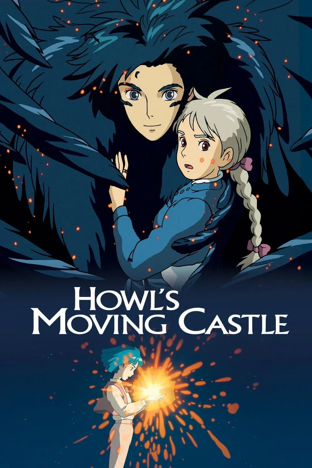 ภาพยนตร์ ปราสาทเวทมนตร์ของฮาวล์ ซับไทย ครบทุกตอน ดูฟรี HD