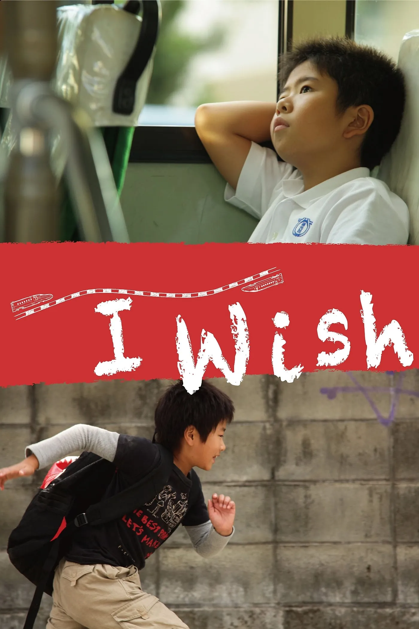 ภาพยนตร์ จอดป้ายนี้ สถานีปาฏิหาริย์ ซับไทย ครบทุกตอน ดูฟรี HD