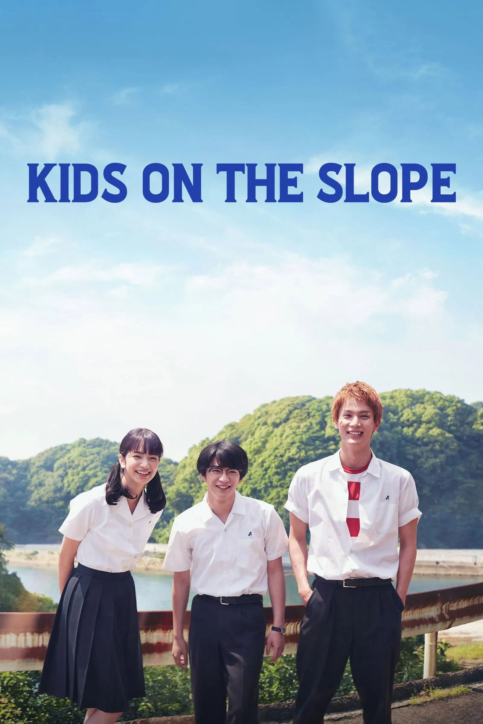ภาพยนตร์ เพลงแรก รักแรก จูบแรก (Kids on the Slope) ซับไทย ครบทุกตอน ดูฟรี HD