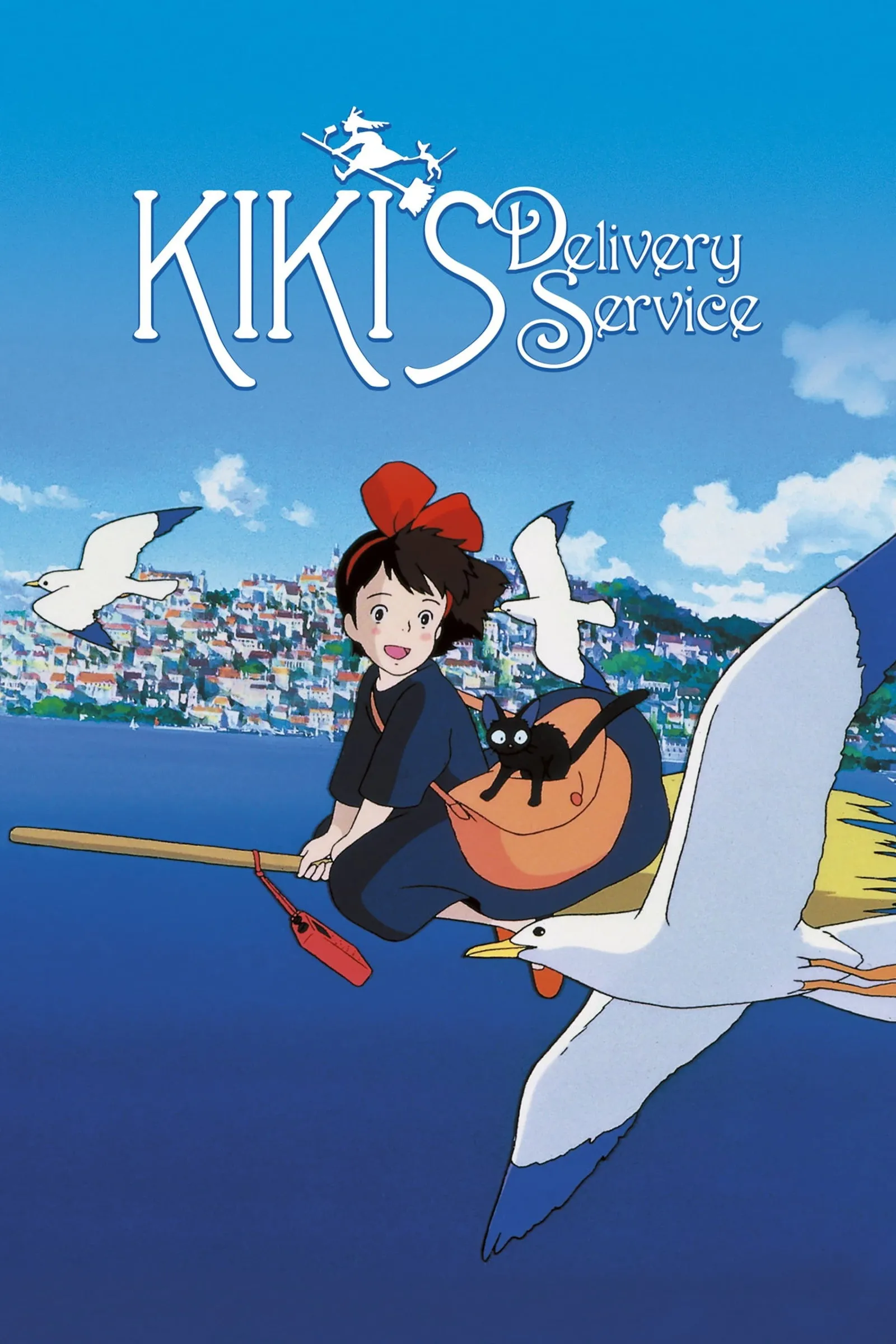 ภาพยนตร์ แม่มดน้อยกิกิ ซับไทย ครบทุกตอน ดูฟรี HD