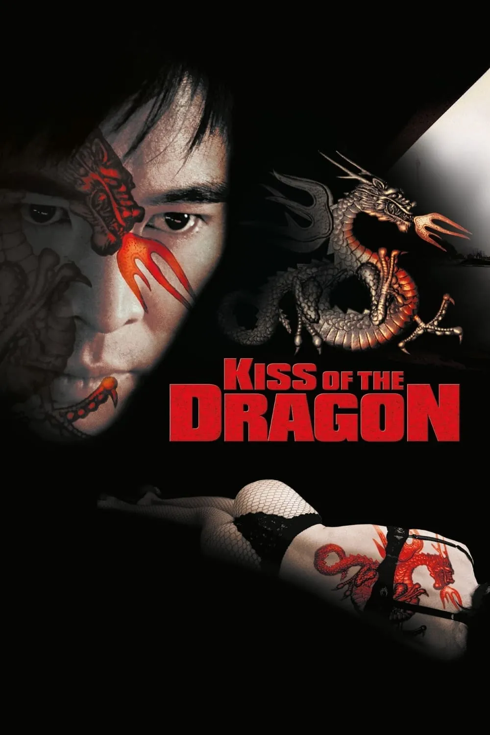 ภาพยนตร์ จูบอหังการ ล่าข้ามโลก ซับไทย ครบทุกตอน ดูฟรี HD