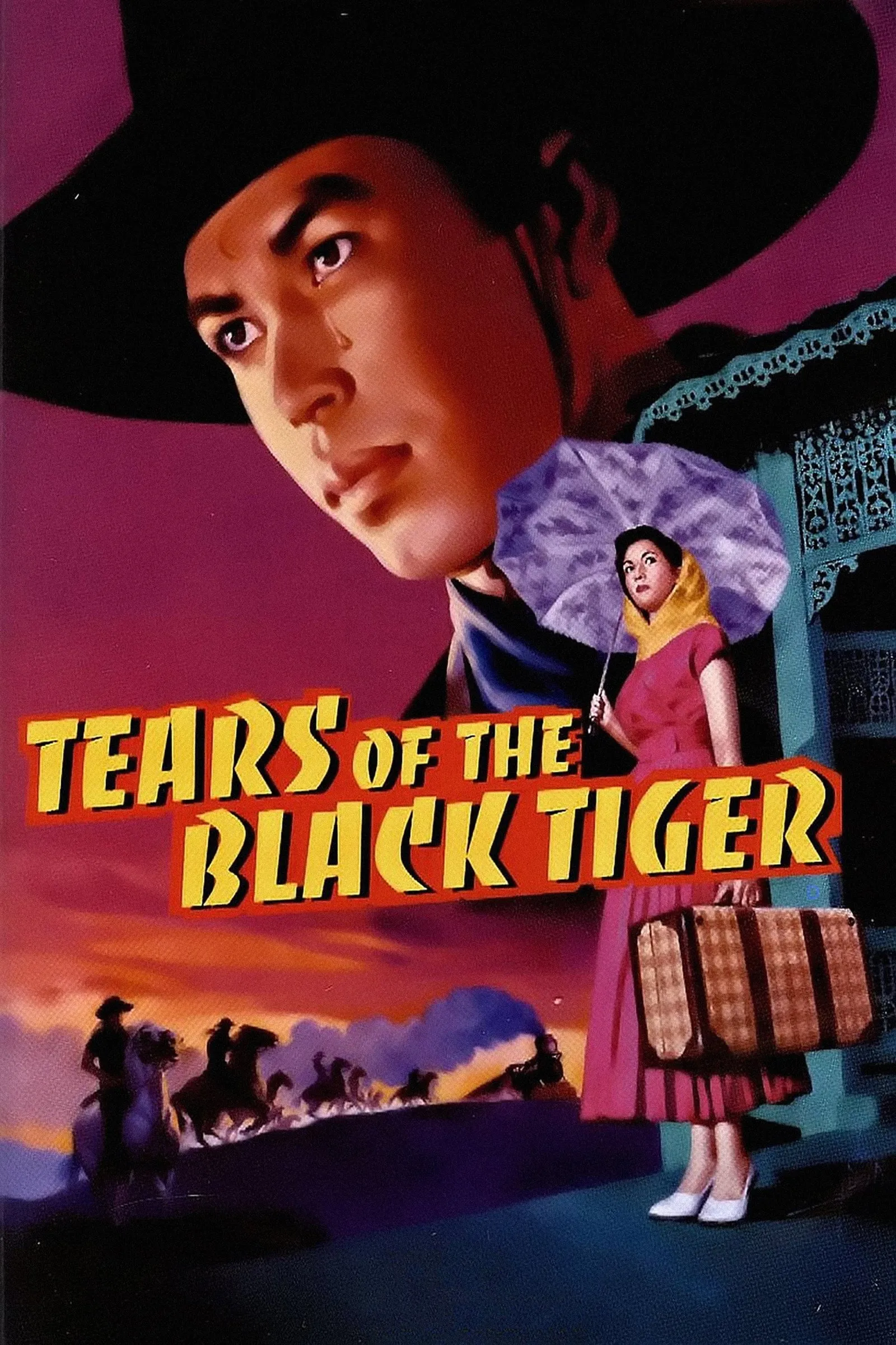 ภาพยนตร์ ฟ้าทะลายโจร พากย์ไทย ครบทุกตอน ดูฟรี HD
