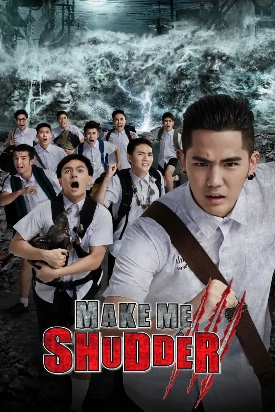 ภาพยนตร์ มอ 6/5 ปากหมาท้าผี 3 พากย์ไทย ครบทุกตอน ดูฟรี HD