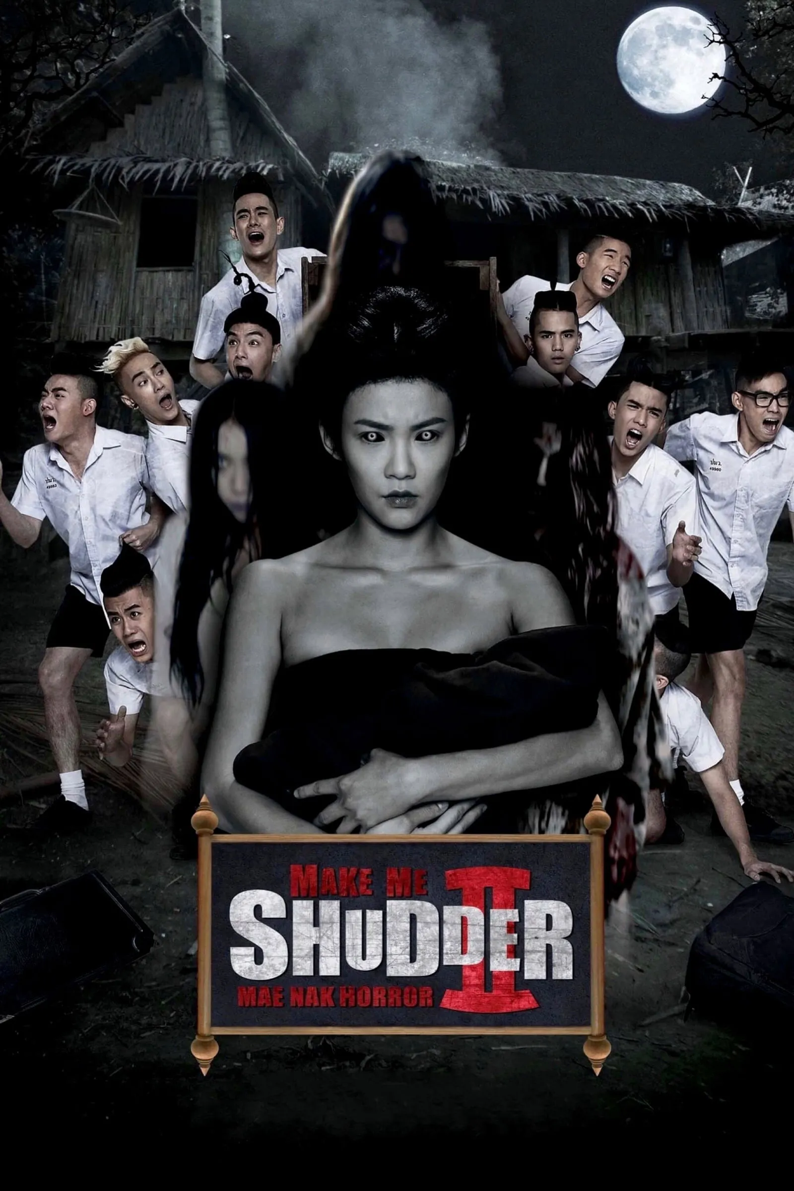 ภาพยนตร์ มอ 6/5 ปากหมาท้าแม่นาค พากย์ไทย ครบทุกตอน ดูฟรี HD