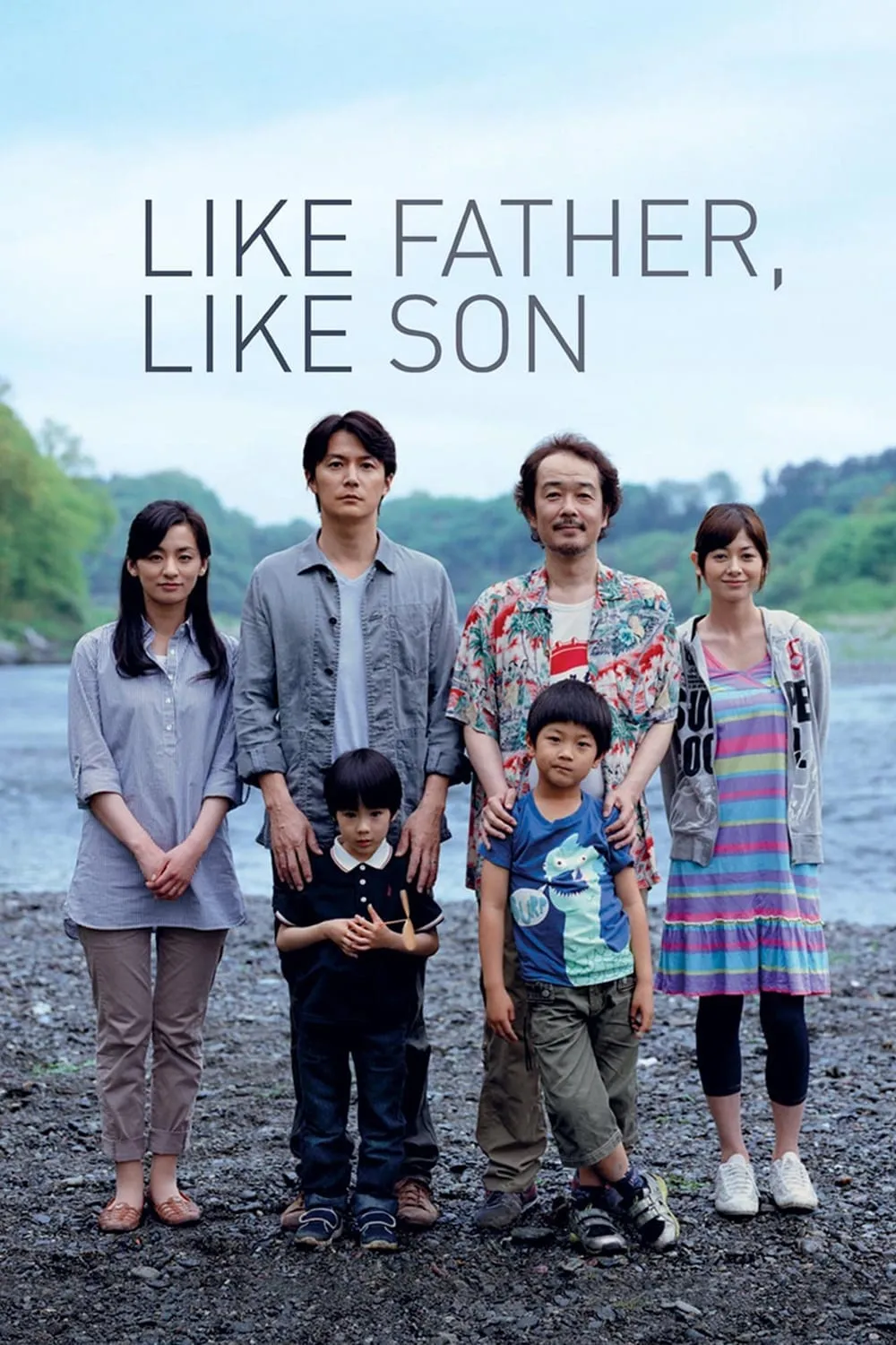 ภาพยนตร์ พ่อครับ..รักผมได้ไหม? ซับไทย ครบทุกตอน ดูฟรี HD