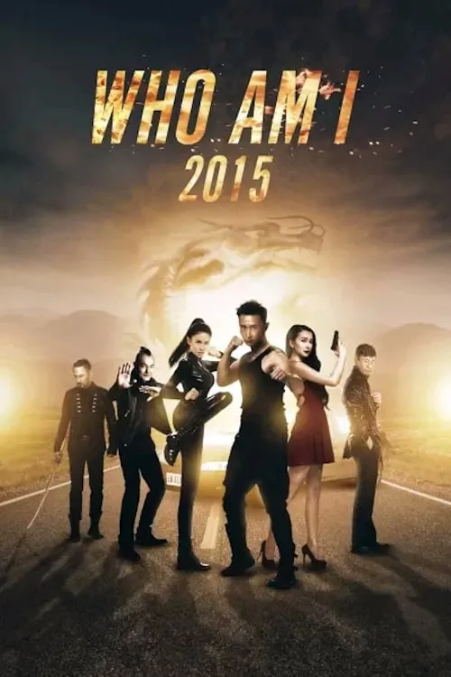 ภาพยนตร์ ซิ่งสู้ฟัด ซับไทย ครบทุกตอน ดูฟรี HD