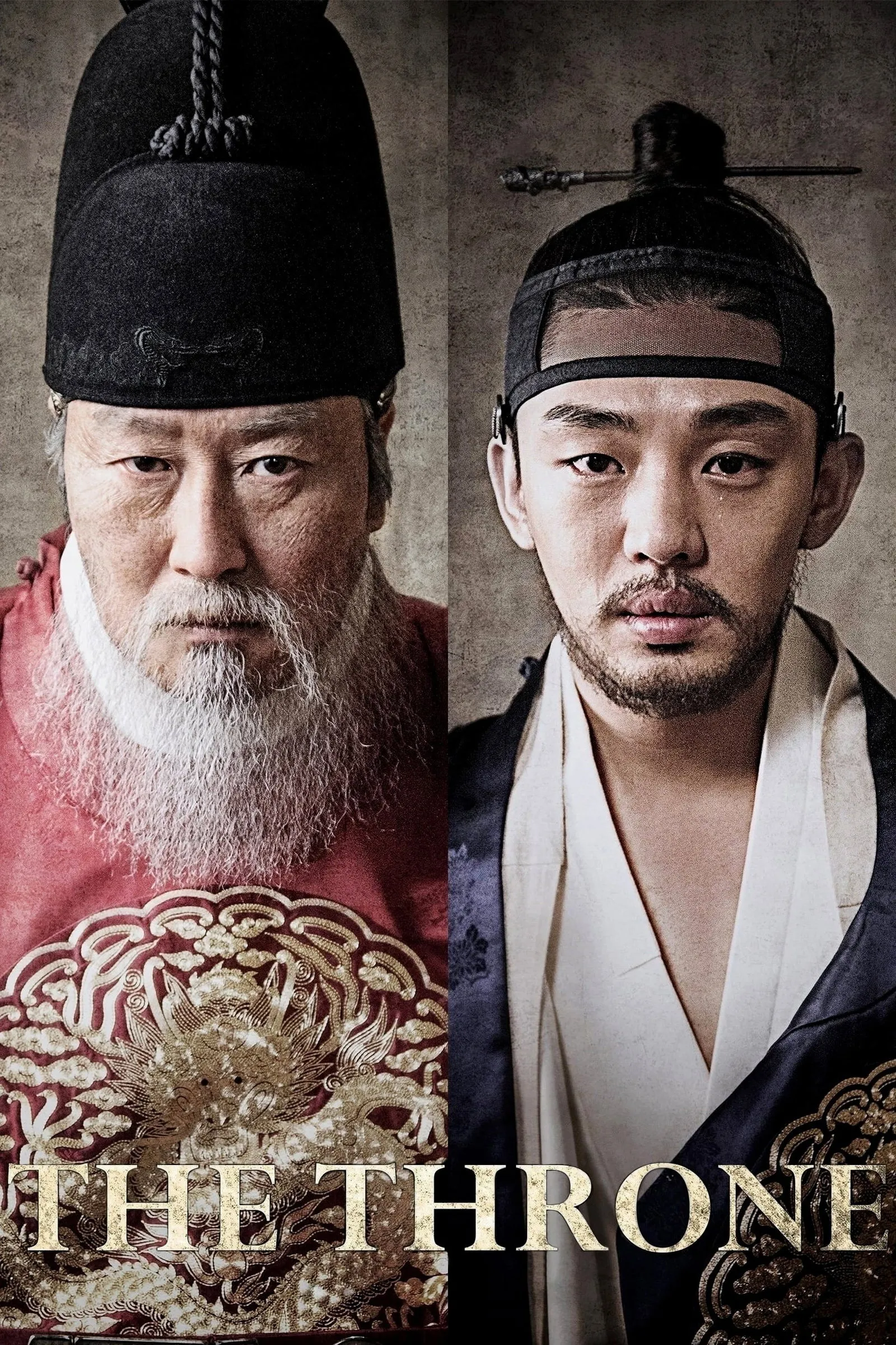 ภาพยนตร์ 사도 ซับไทย ครบทุกตอน ดูฟรี HD