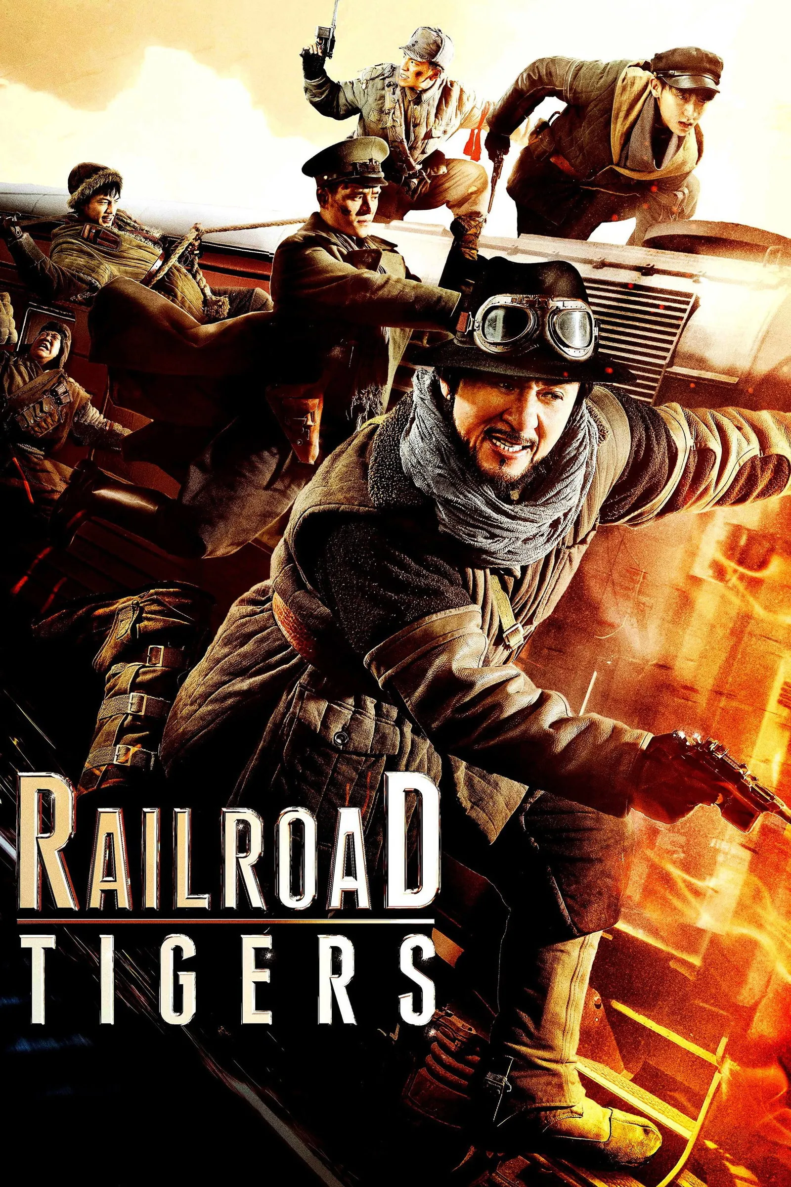 ภาพยนตร์ ใหญ่・ปล้น・ฟัด ซับไทย ครบทุกตอน ดูฟรี HD