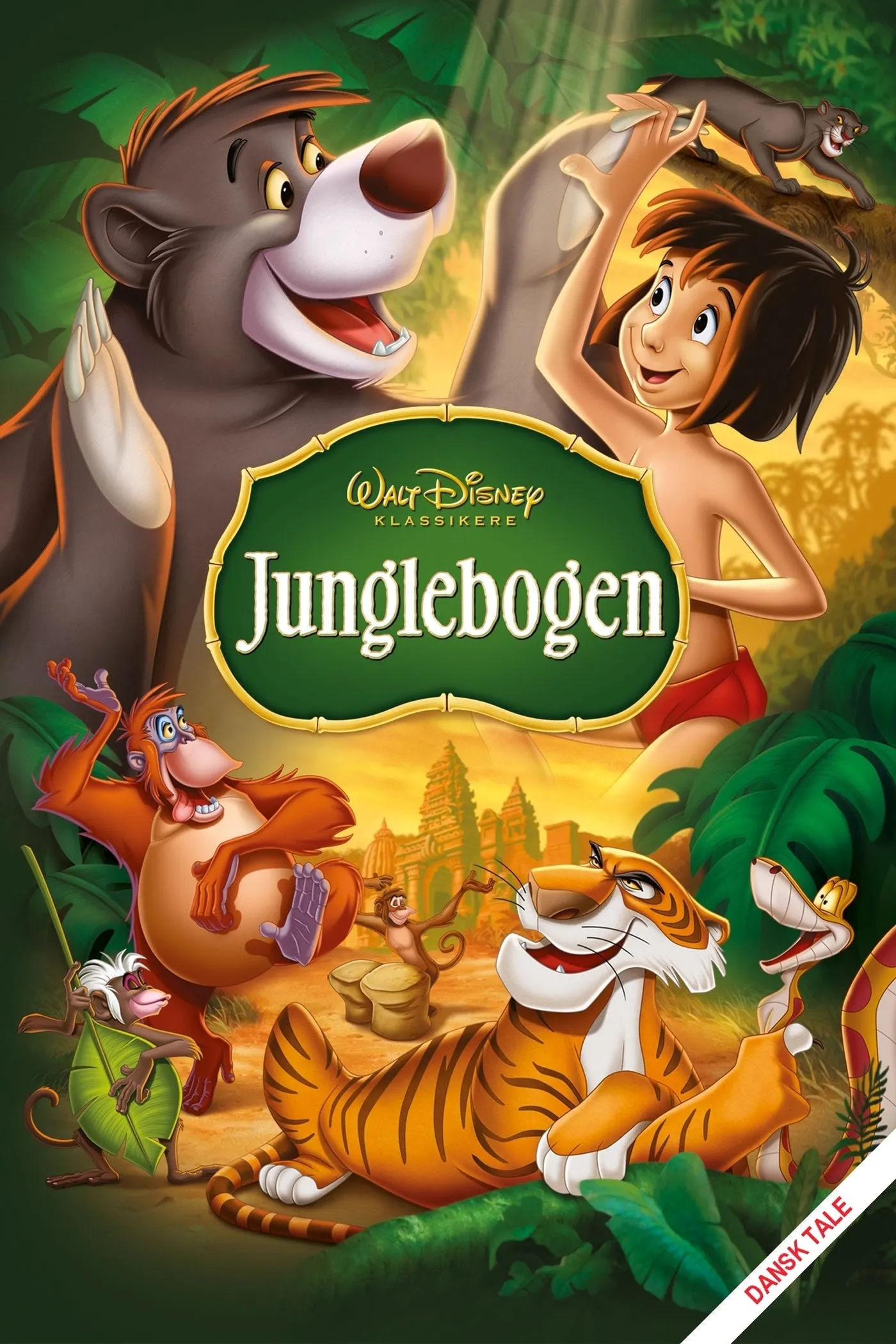 ภาพยนตร์ เมาคลีลูกหมาป่า ซับไทย ครบทุกตอน ดูฟรี HD