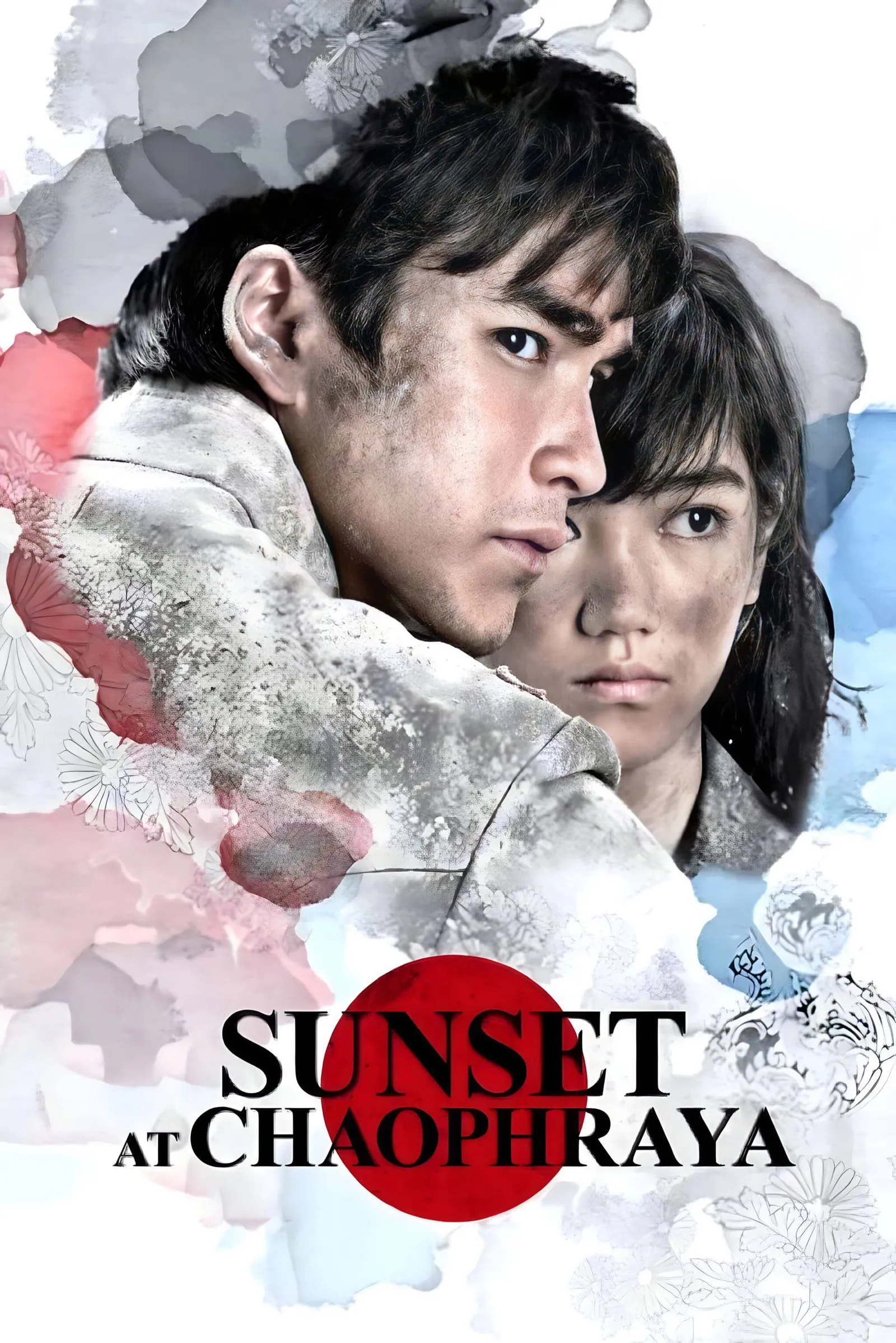 ภาพยนตร์ คู่กรรม พากย์ไทย ครบทุกตอน ดูฟรี HD