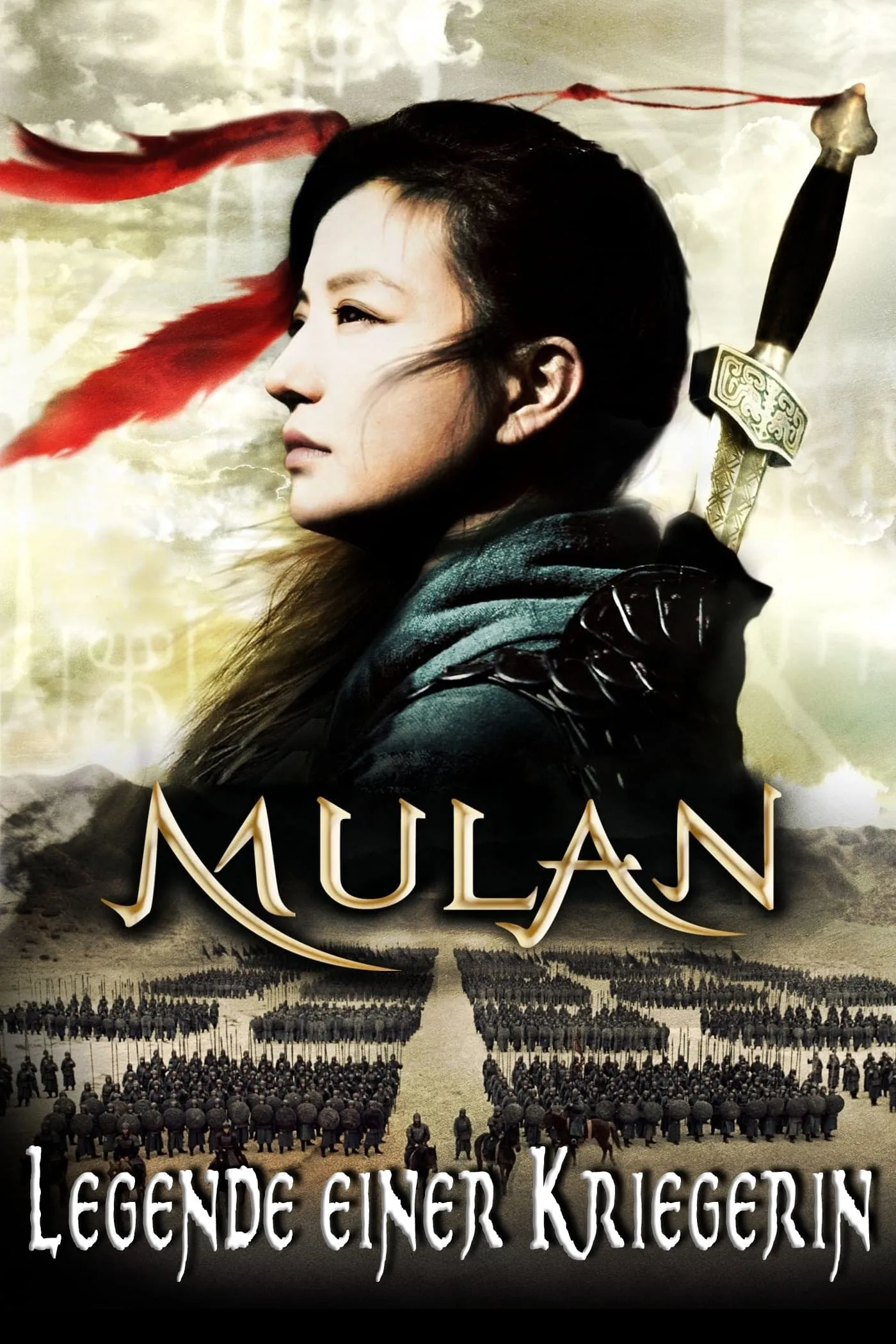ภาพยนตร์ มู่หลาน วีรสตรีโลกจารึก ซับไทย ครบทุกตอน ดูฟรี HD