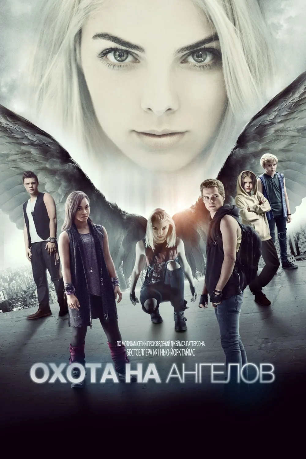 ภาพยนตร์ แมกซิมัม ไรด์ ซับไทย ครบทุกตอน ดูฟรี HD