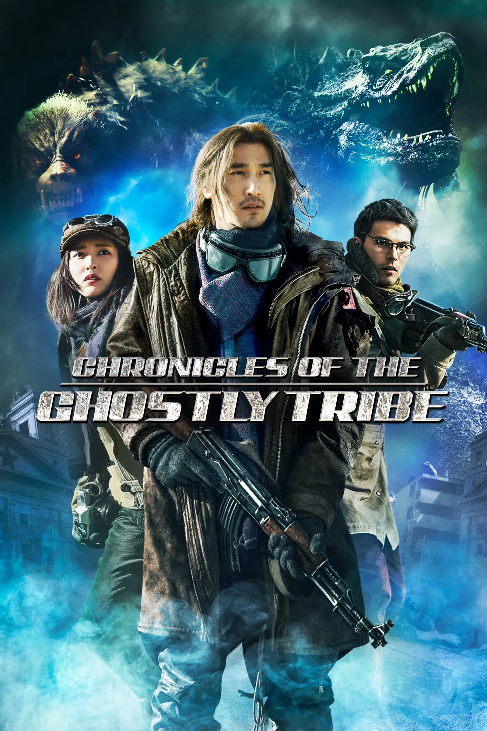 ภาพยนตร์ อสูรยักษ์แห่งหุบเขามรณะ ซับไทย ครบทุกตอน ดูฟรี HD