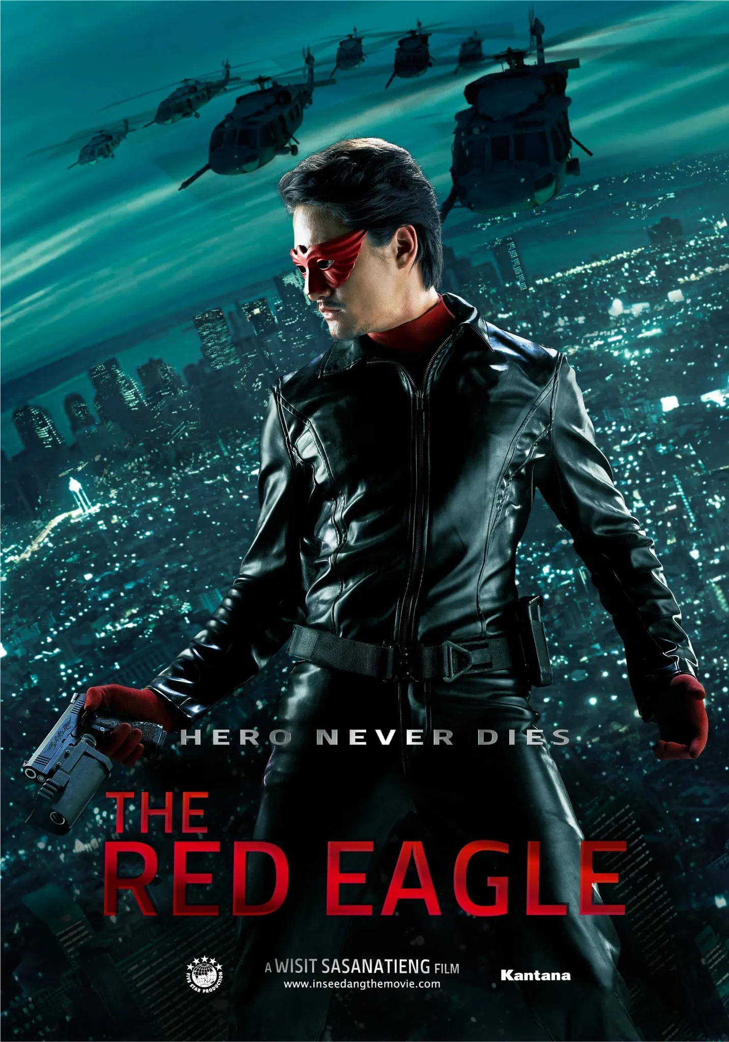 ภาพยนตร์ อินทรีแดง พากย์ไทย ครบทุกตอน ดูฟรี HD