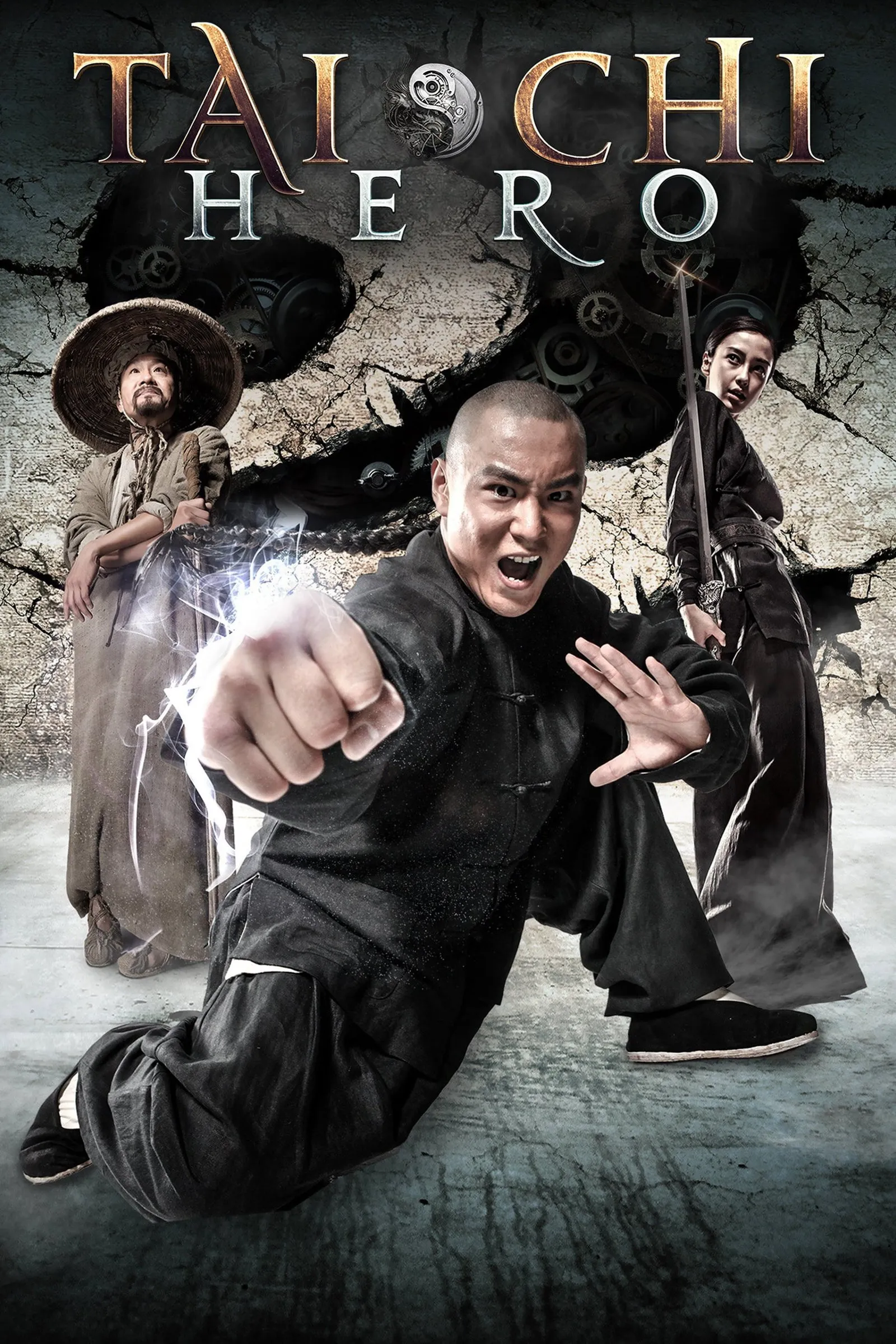 ภาพยนตร์ ไทเก๊ก หมัดเล็กเหล็กตัน 2 ซับไทย ครบทุกตอน ดูฟรี HD