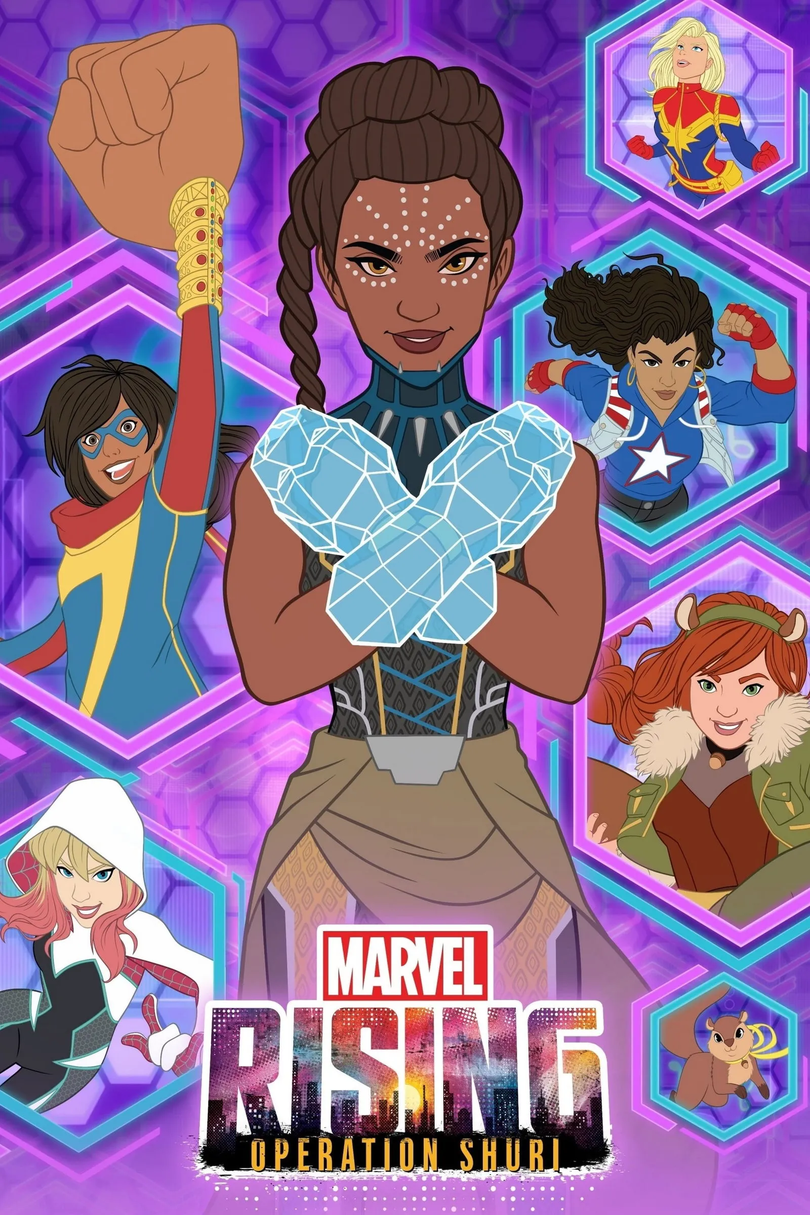 ภาพยนตร์ Marvel Rising: Operation Shuri ซับไทย ครบทุกตอน ดูฟรี HD