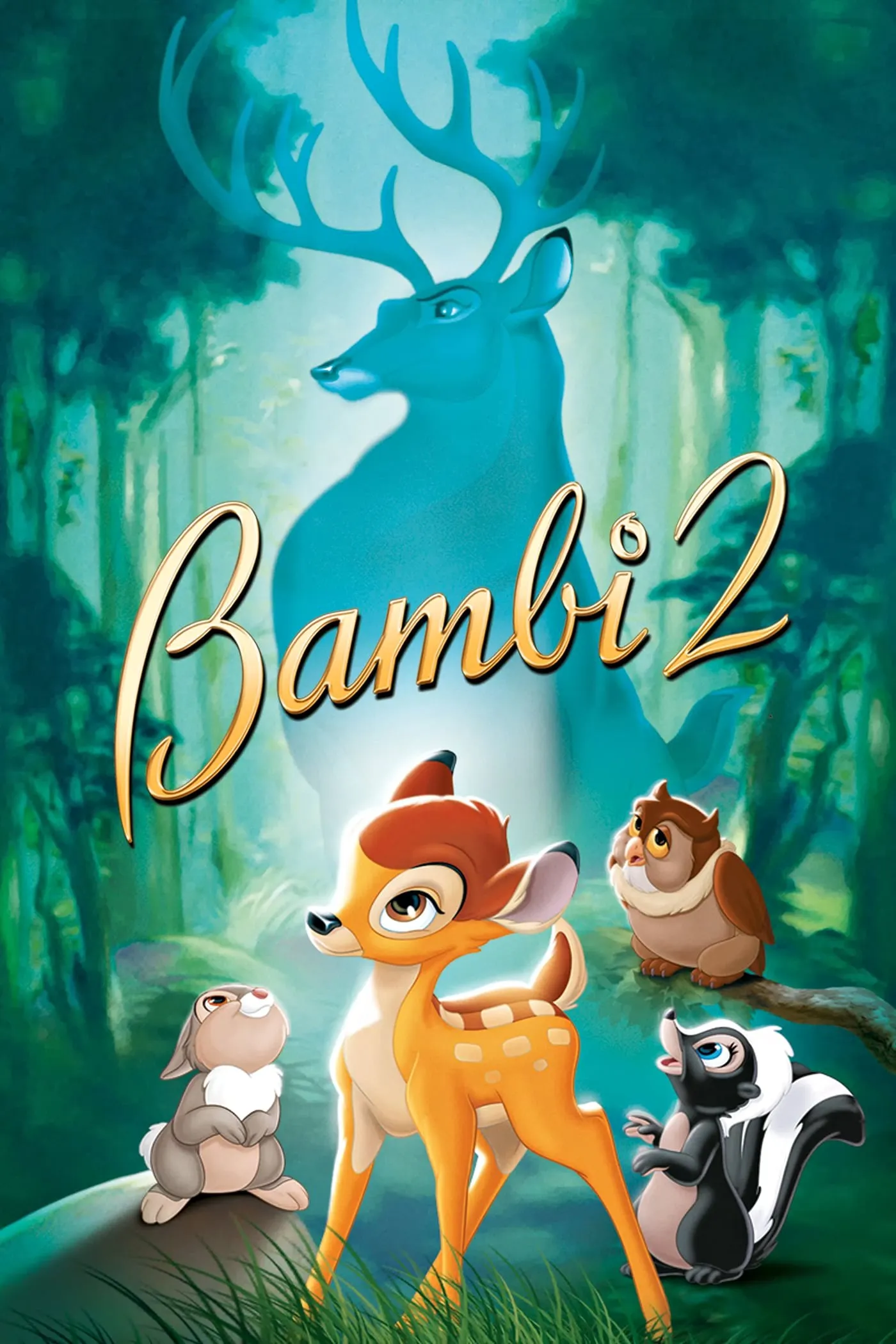 ภาพยนตร์ กวางน้อย...แบมบี้ 2 ซับไทย ครบทุกตอน ดูฟรี HD