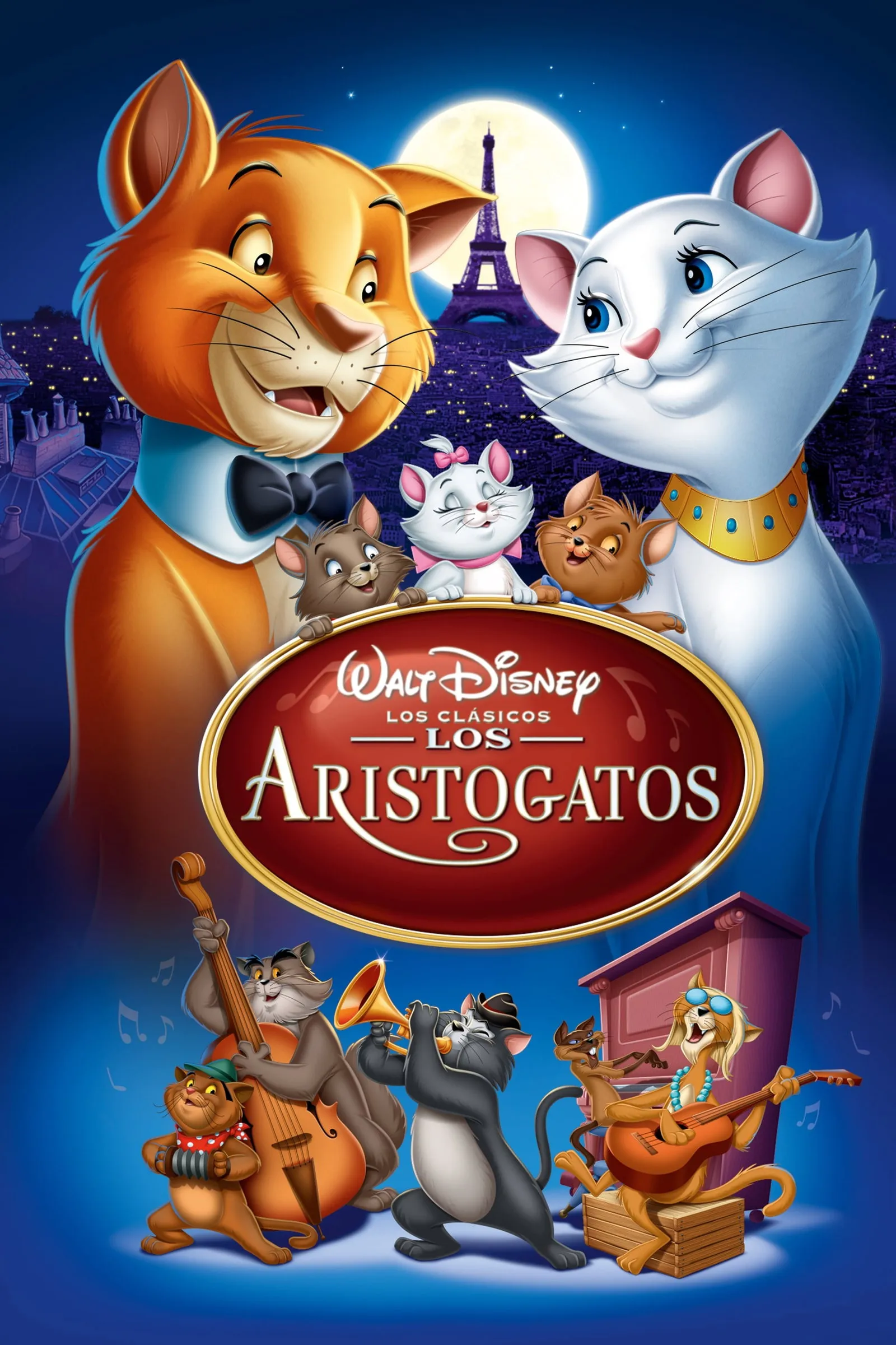 ภาพยนตร์ แมวเหมียวพเนจร ซับไทย ครบทุกตอน ดูฟรี HD