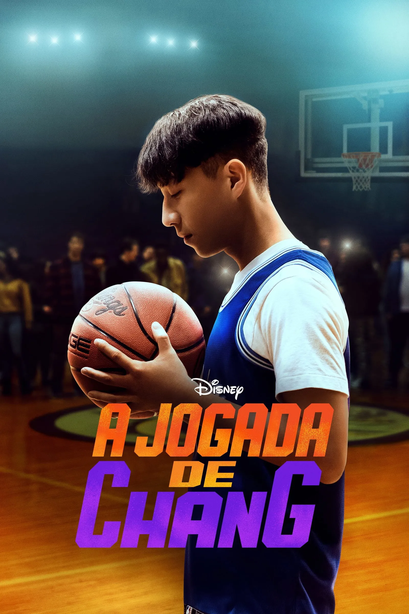 ภาพยนตร์ Chang Can Dunk ซับไทย ครบทุกตอน ดูฟรี HD