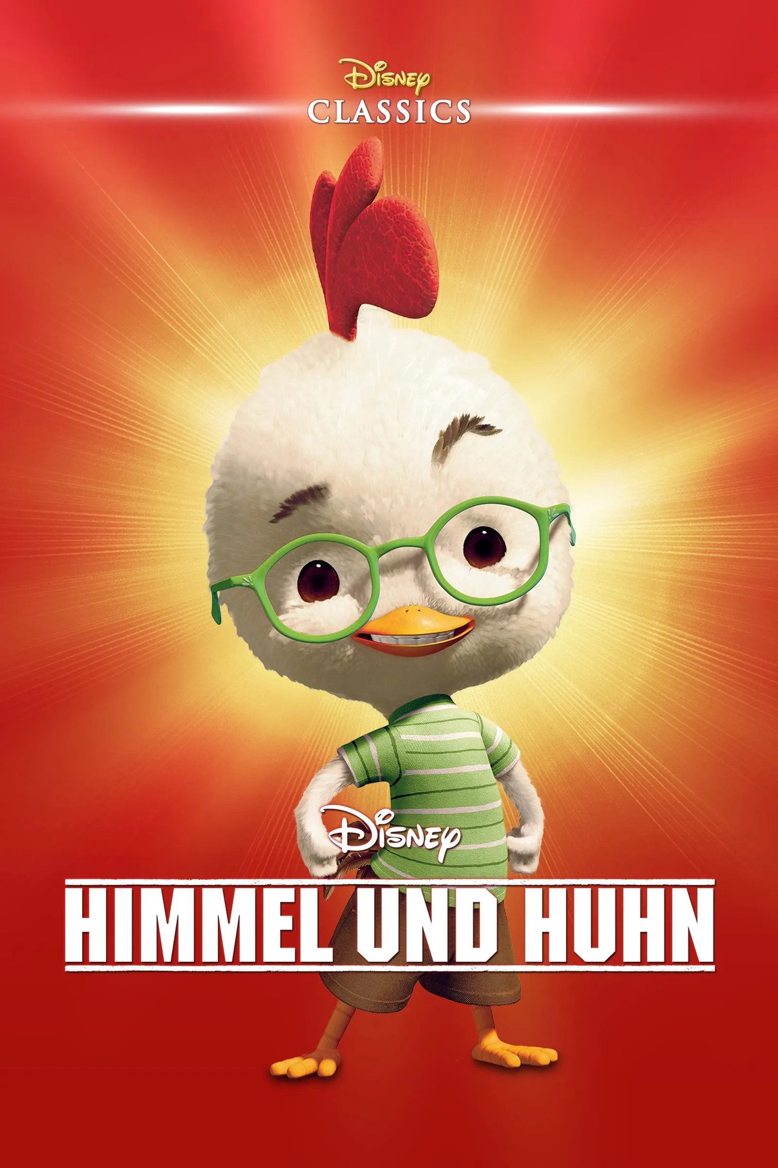 ภาพยนตร์ กุ๊กไก่หัวใจพิทักษ์โลก ซับไทย ครบทุกตอน ดูฟรี HD