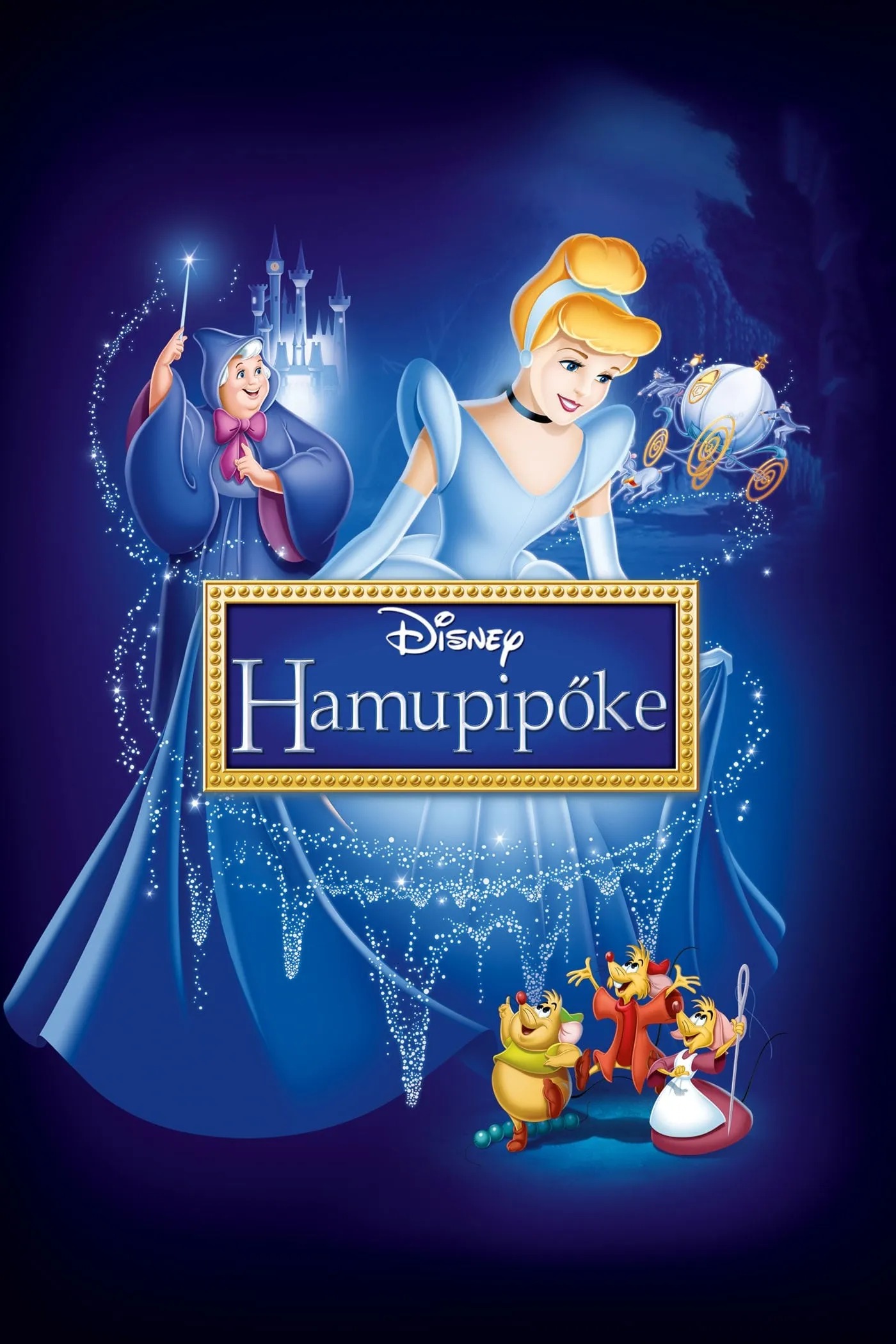 ภาพยนตร์ ซินเดอเรลล่า ซับไทย ครบทุกตอน ดูฟรี HD