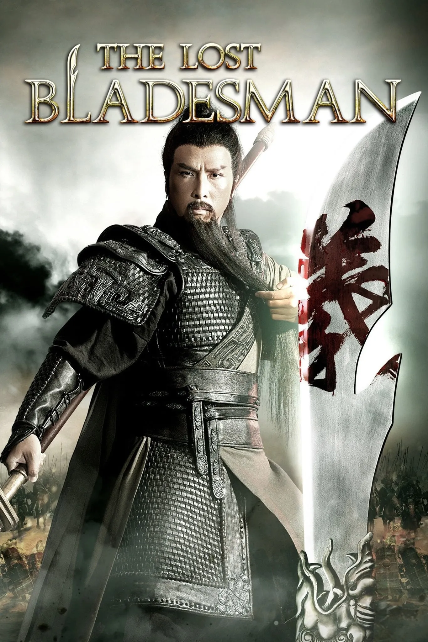 ภาพยนตร์ สามก๊ก เทพเจ้ากวนอู ซับไทย ครบทุกตอน ดูฟรี HD