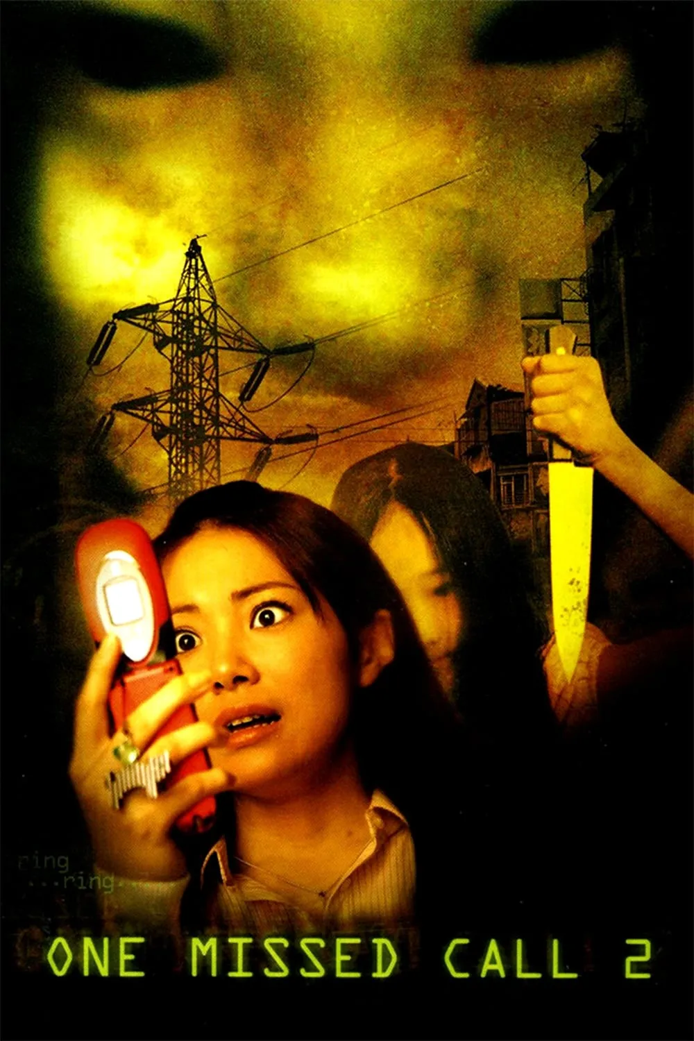 ภาพยนตร์ สายไม่รับ ดับสยอง 2 ซับไทย ครบทุกตอน ดูฟรี HD