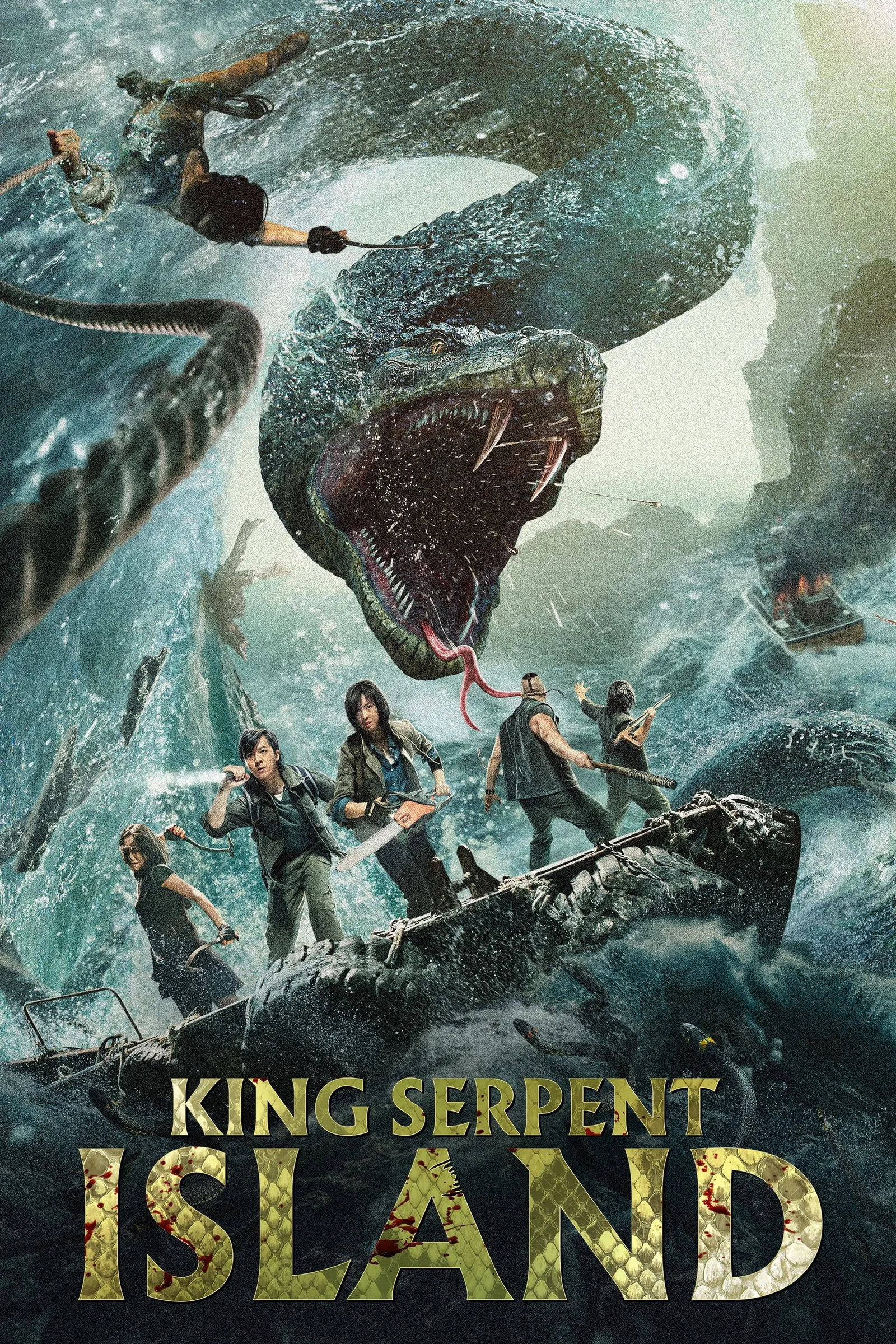 ภาพยนตร์ เกาะราชันย์อสรพิษ ซับไทย ครบทุกตอน ดูฟรี HD