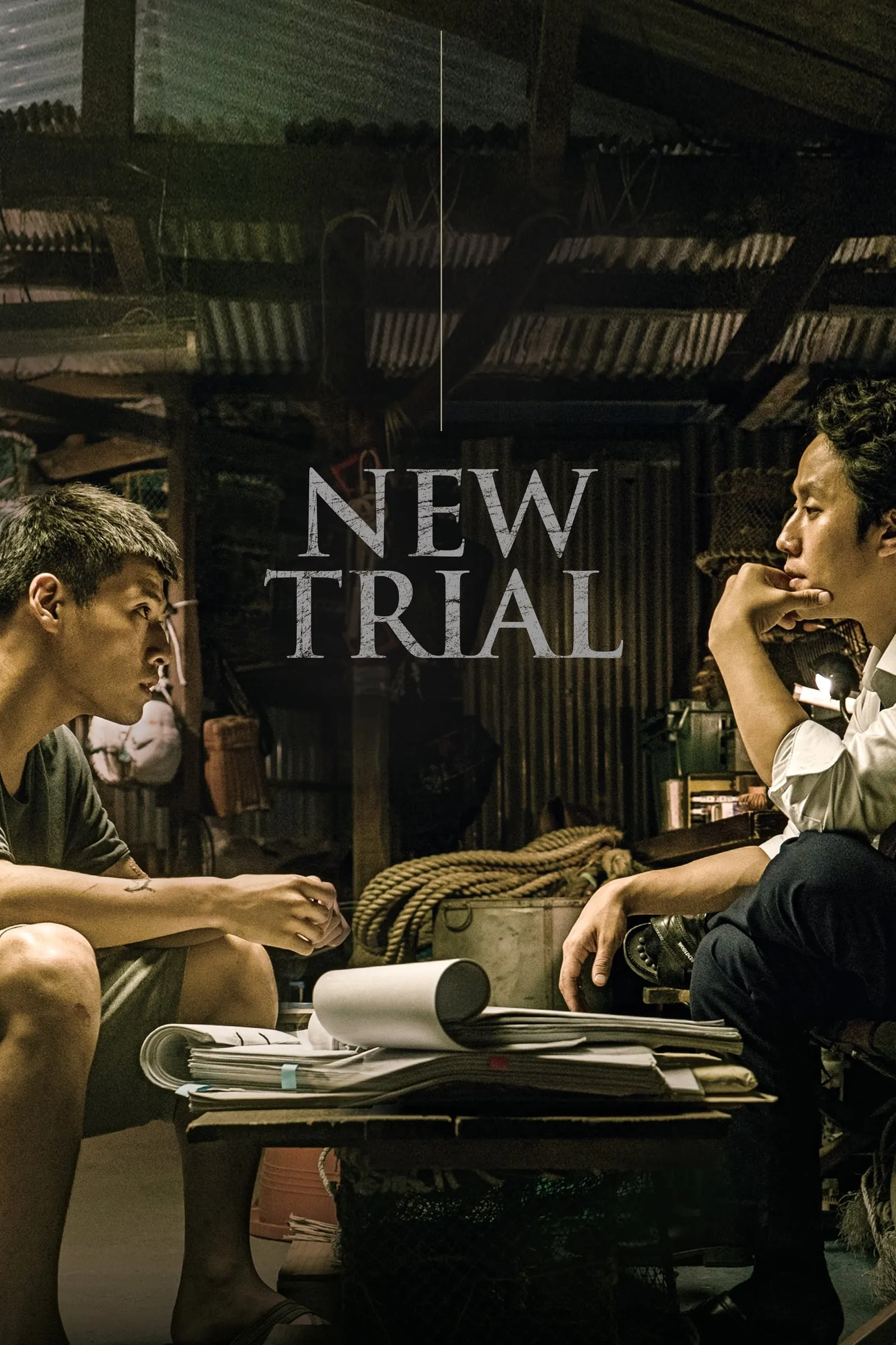 ภาพยนตร์ 재심 ซับไทย ครบทุกตอน ดูฟรี HD