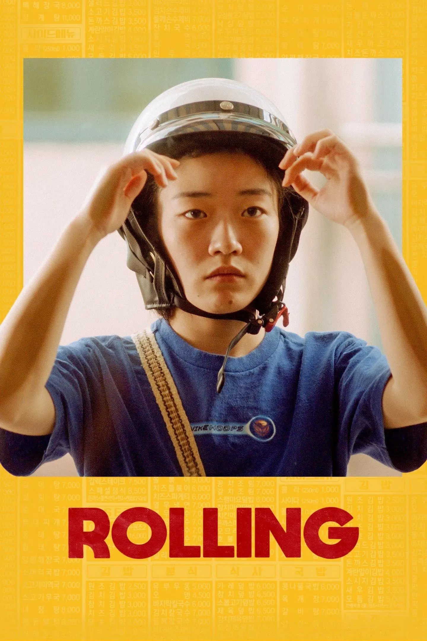 ภาพยนตร์ 말아 ซับไทย ครบทุกตอน ดูฟรี HD