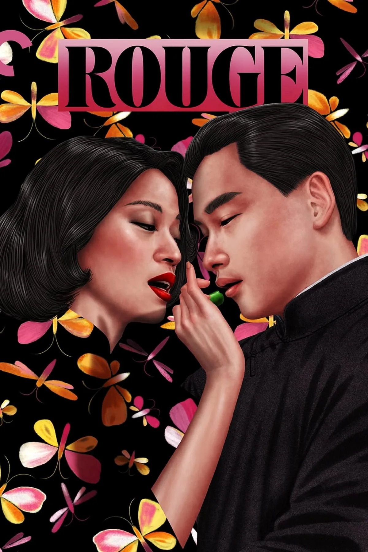 ภาพยนตร์ หวงรักเสน่หา ซับไทย ครบทุกตอน ดูฟรี HD