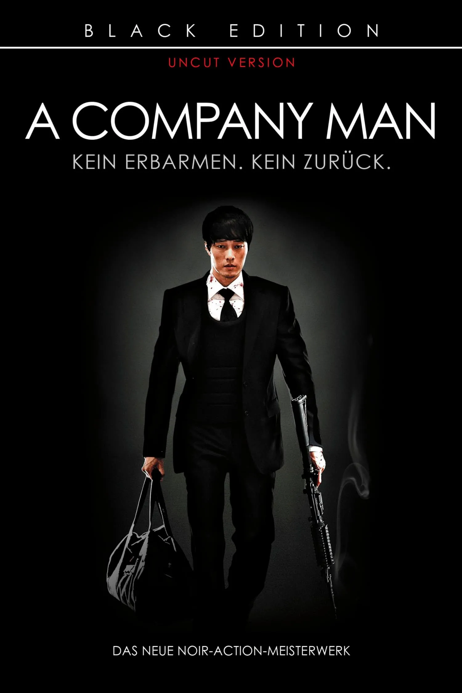 ภาพยนตร์ อะ คอมพานี แมน นักฆ่ามาดขรึม ซับไทย ครบทุกตอน ดูฟรี HD