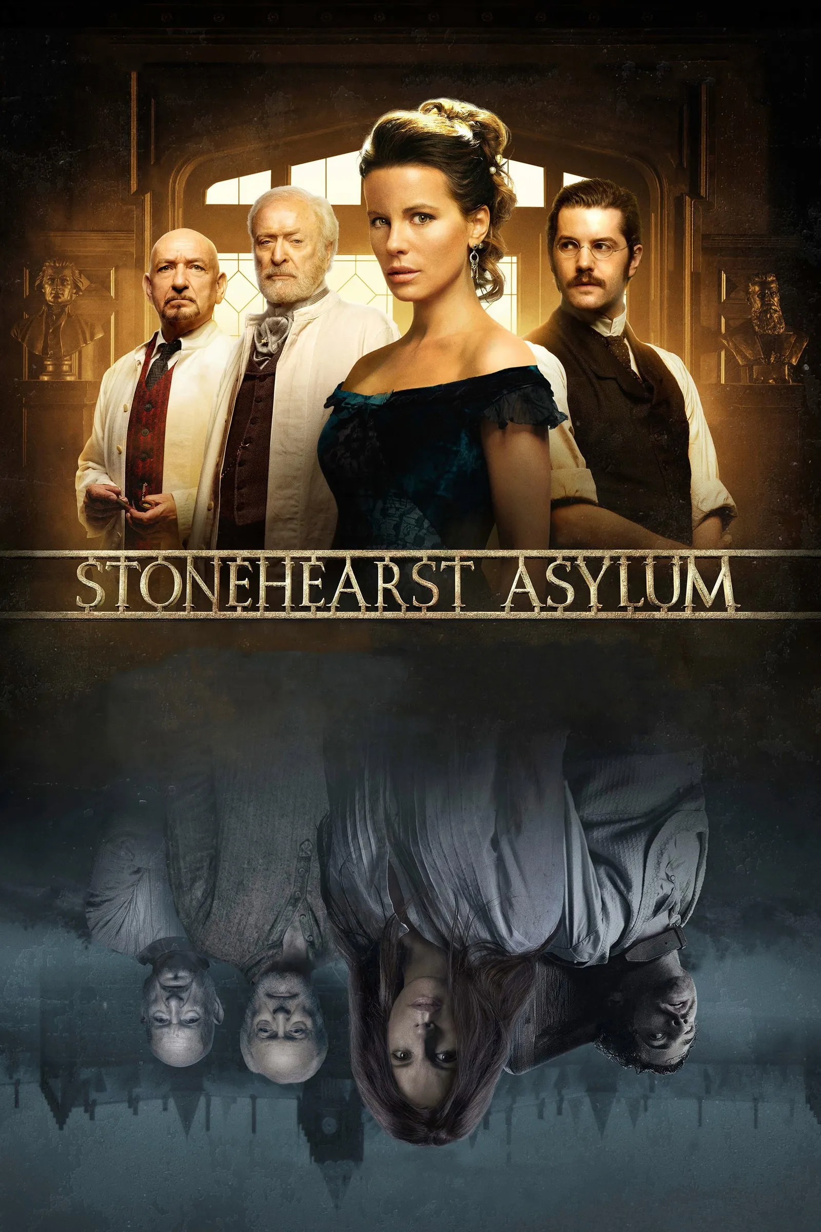 ภาพยนตร์ สถานวิปลาศ ซับไทย ครบทุกตอน ดูฟรี HD