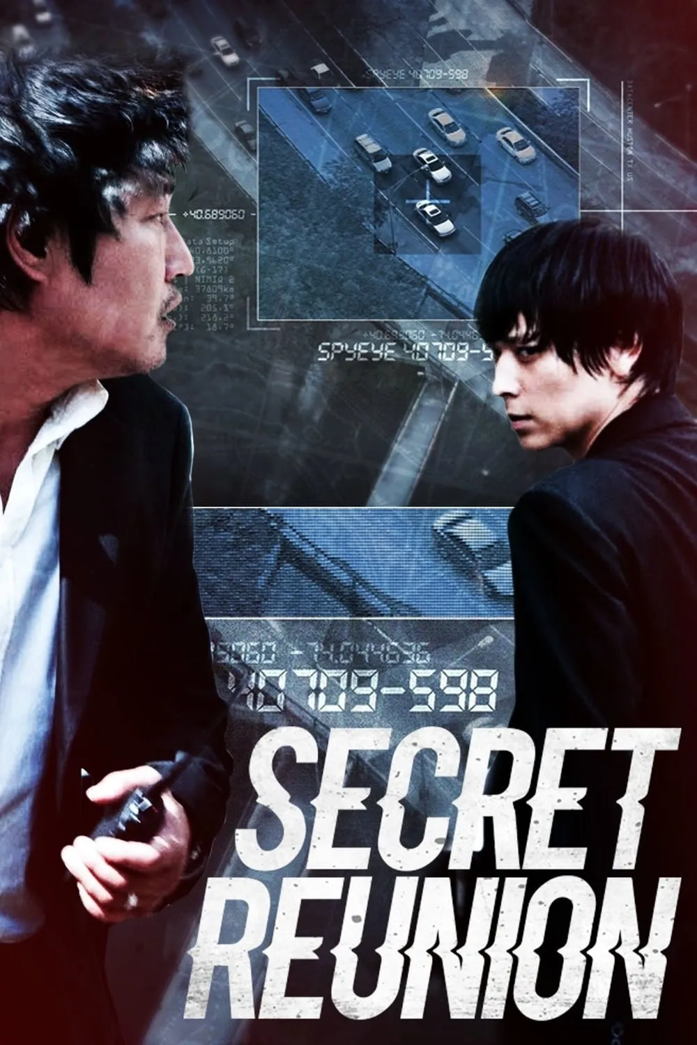 ภาพยนตร์ โคตรโหดหักโคตรดิบ ซับไทย ครบทุกตอน ดูฟรี HD