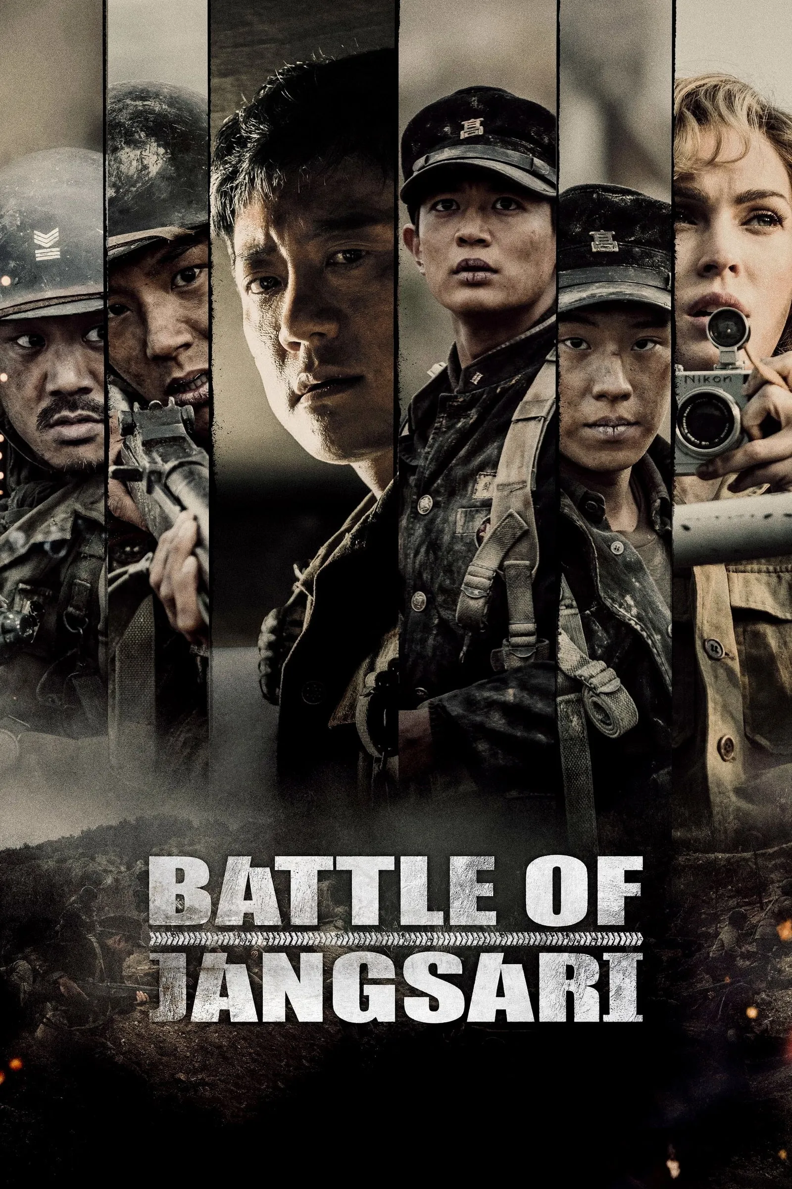 ภาพยนตร์ 장사리: 잊혀진 영웅들 ซับไทย ครบทุกตอน ดูฟรี HD
