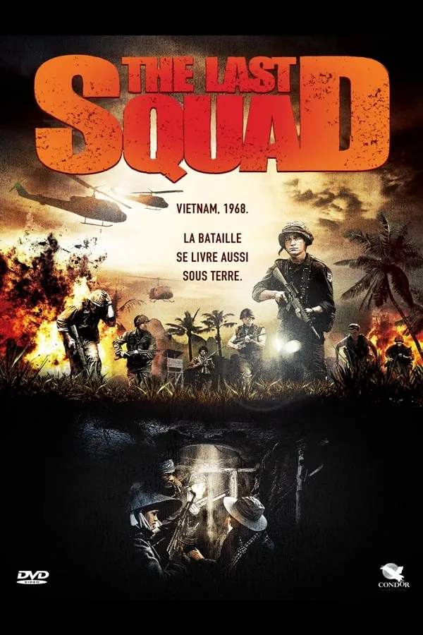 ภาพยนตร์ อุโมงค์นรก สงครามเวียดกง ซับไทย ครบทุกตอน ดูฟรี HD