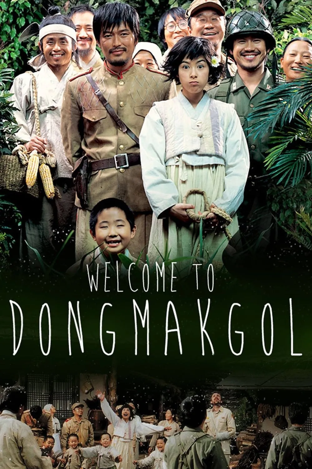 ภาพยนตร์ 웰컴 투 동막골 ซับไทย ครบทุกตอน ดูฟรี HD
