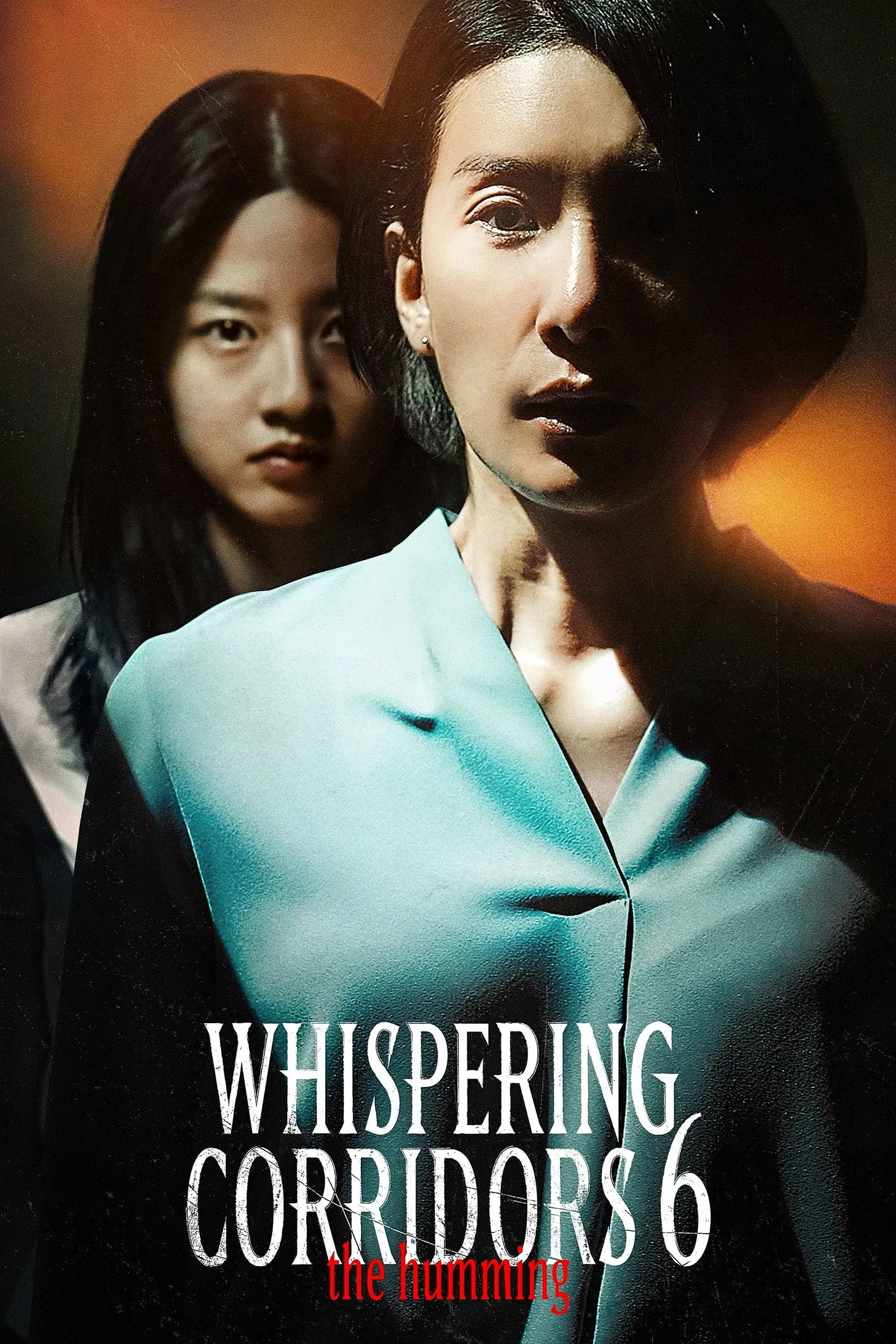 ภาพยนตร์ 여고괴담 여섯번째 이야기: 모교 ซับไทย ครบทุกตอน ดูฟรี HD