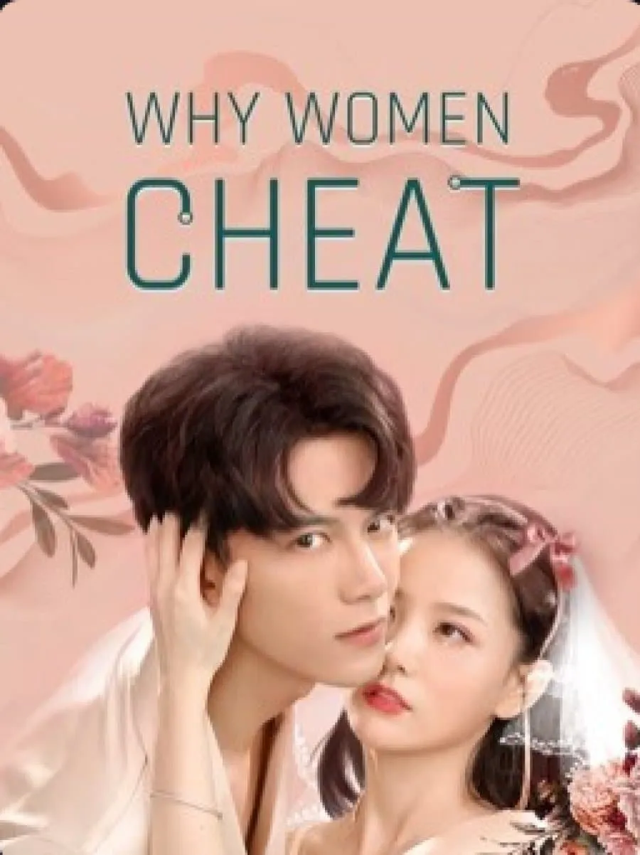 ภาพยนตร์ ตำนานรักเจ้าชายจำศีล ซับไทย ครบทุกตอน ดูฟรี HD