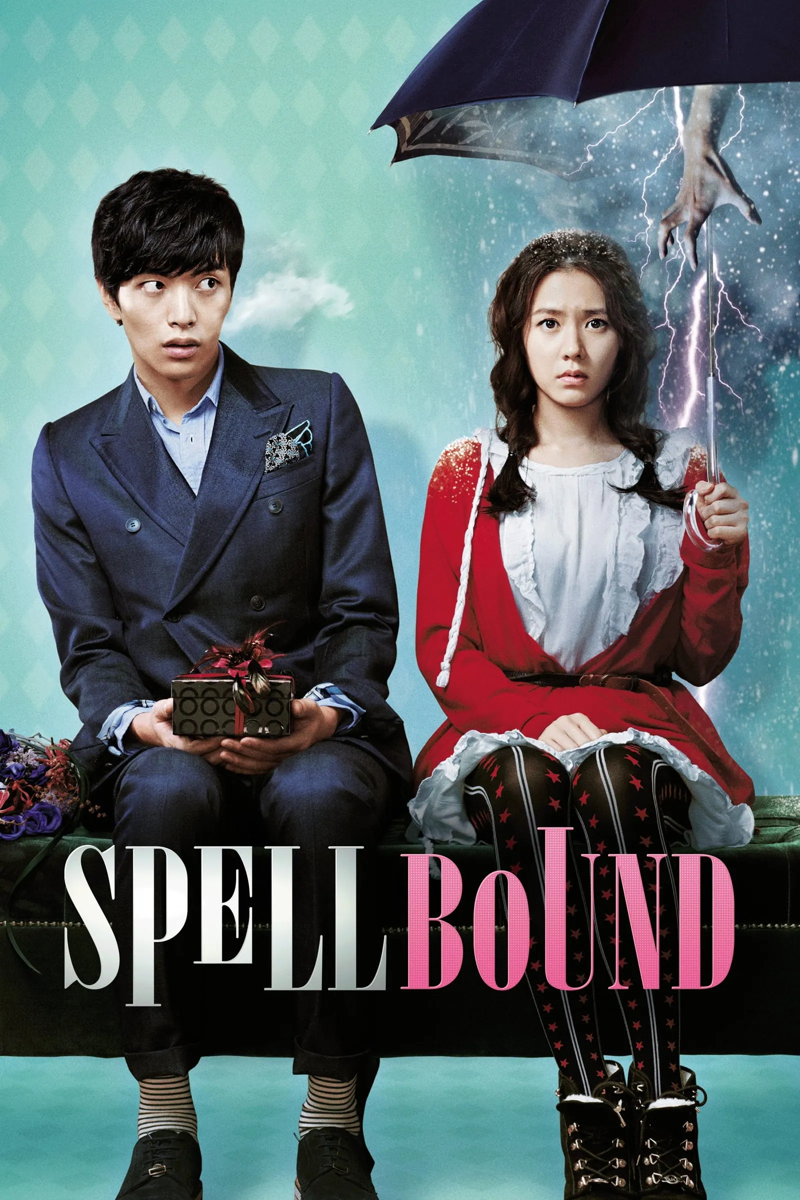ภาพยนตร์ หวานใจยัยเห็นผี ซับไทย ครบทุกตอน ดูฟรี HD