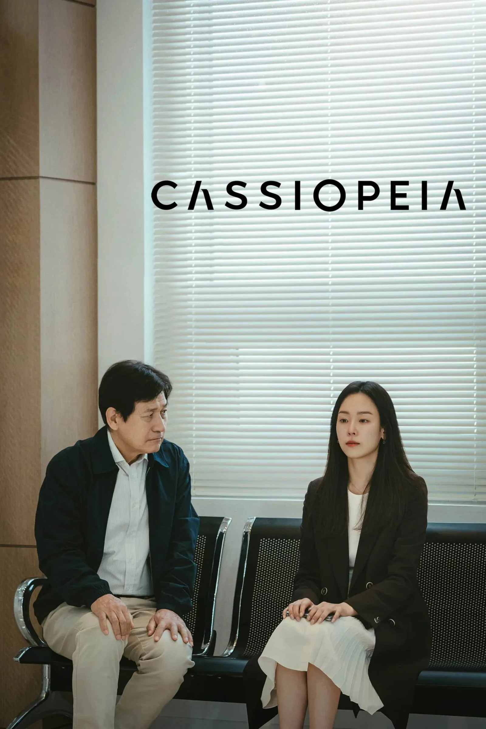 ภาพยนตร์ 카시오페아 ซับไทย ครบทุกตอน ดูฟรี HD