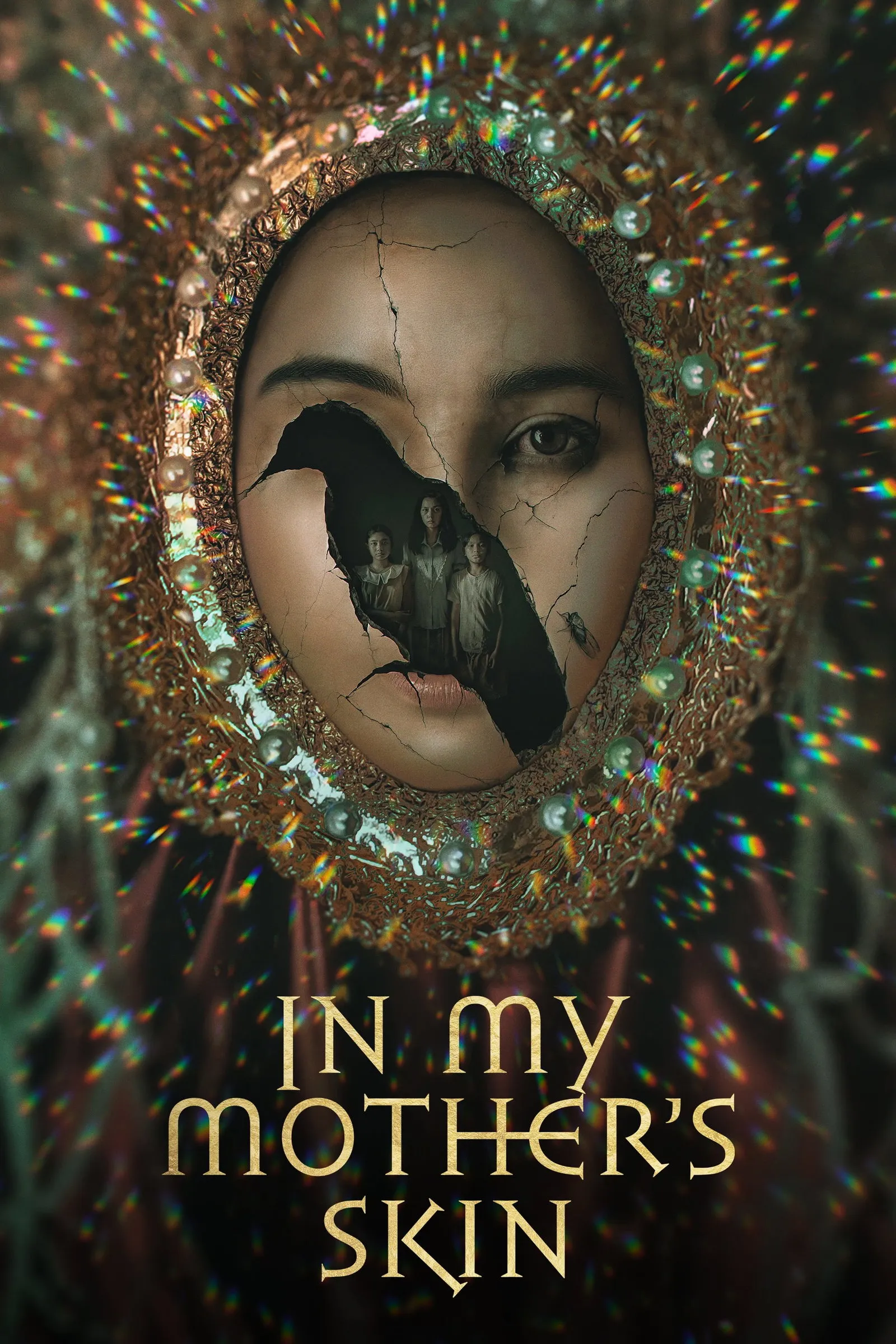 ภาพยนตร์ ร่างลวง (In My Mother's Skin) ซับไทย ครบทุกตอน ดูฟรี HD
