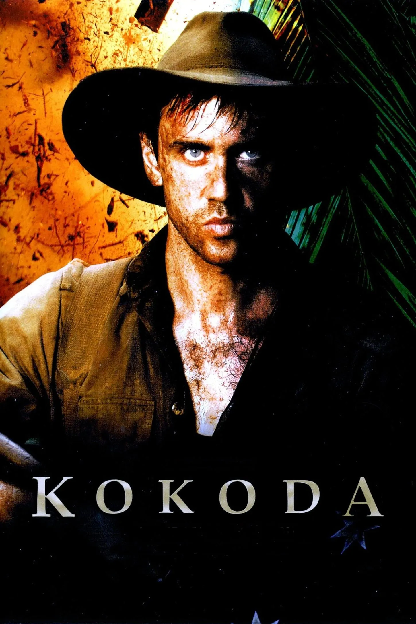 ภาพยนตร์ Kokoda ซับไทย ครบทุกตอน ดูฟรี HD