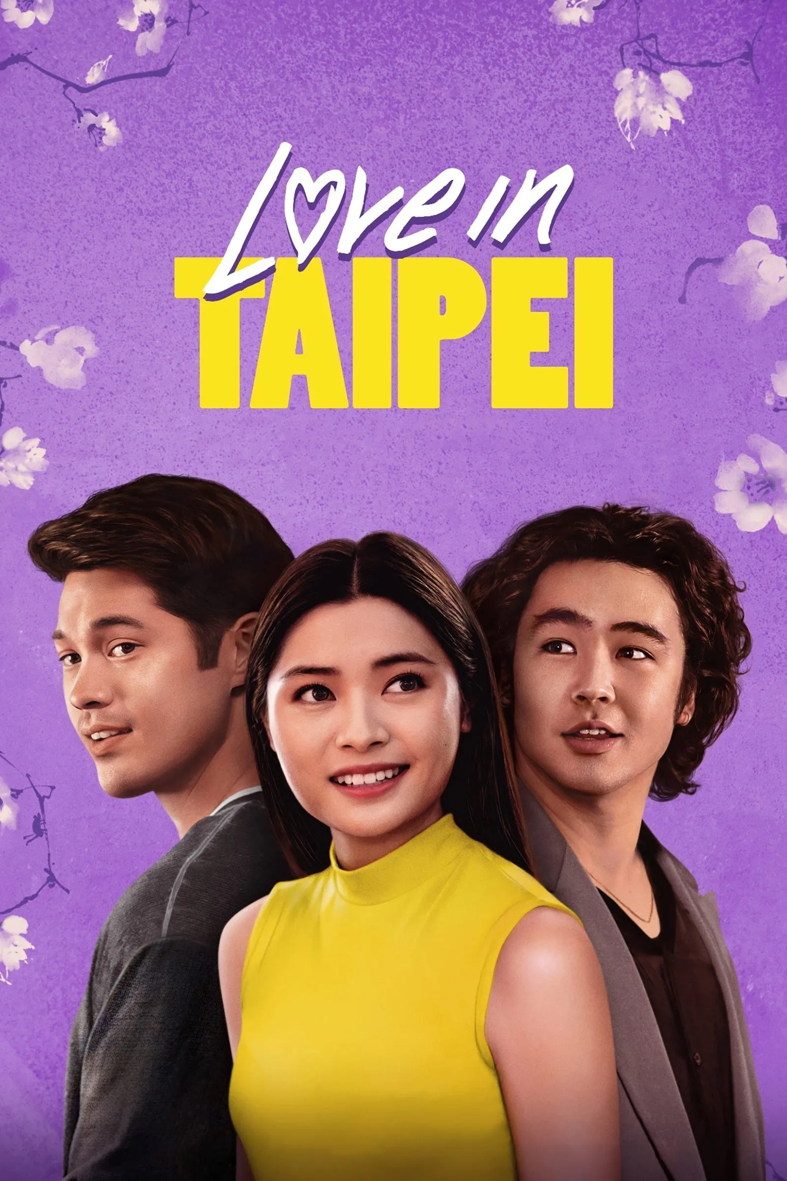 ภาพยนตร์ Love in Taipei ซับไทย ครบทุกตอน ดูฟรี HD