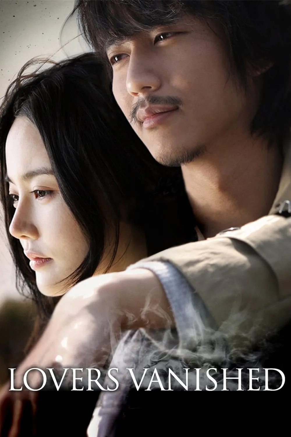 ภาพยนตร์ 폭풍전야 ซับไทย ครบทุกตอน ดูฟรี HD