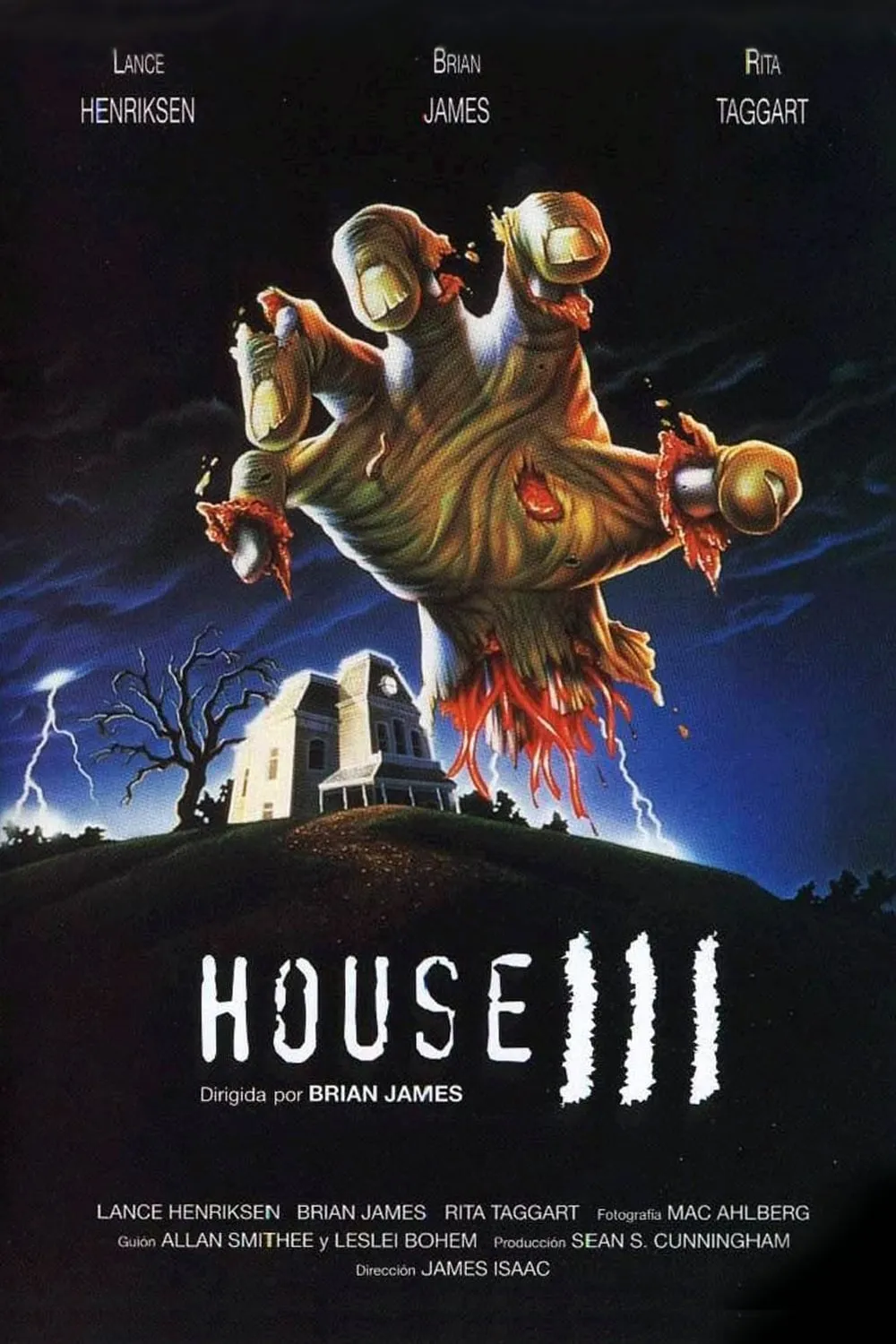 ภาพยนตร์ The Horror Show ซับไทย ครบทุกตอน ดูฟรี HD