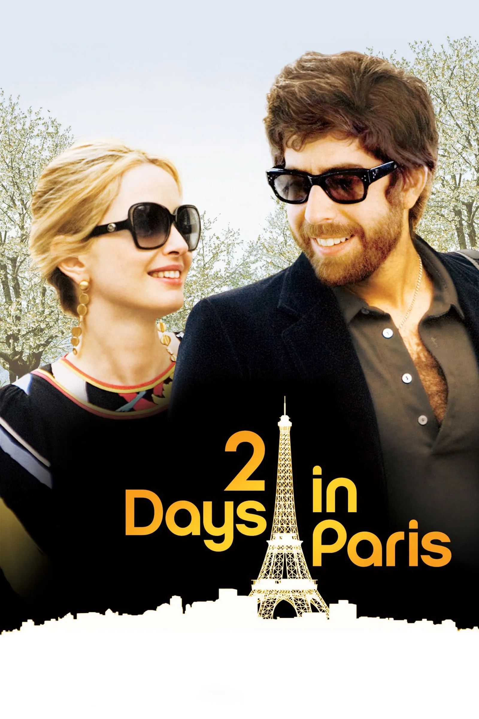 ภาพยนตร์ จะรักจะเลิก เหตุเกิดที่ปารีส ซับไทย ครบทุกตอน ดูฟรี HD