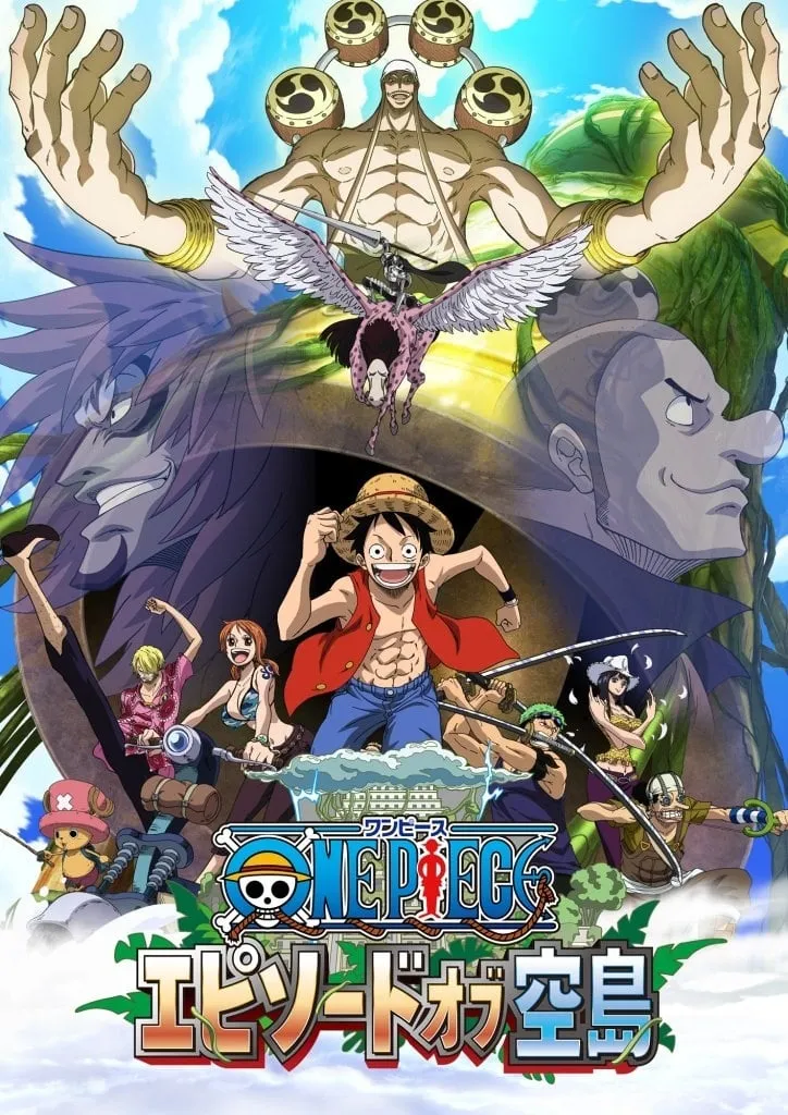 ภาพยนตร์ วันพีซ ภาคพิเศษ: เอพพิโซด ออฟ สกายเปีย ซับไทย ครบทุกตอน ดูฟรี HD