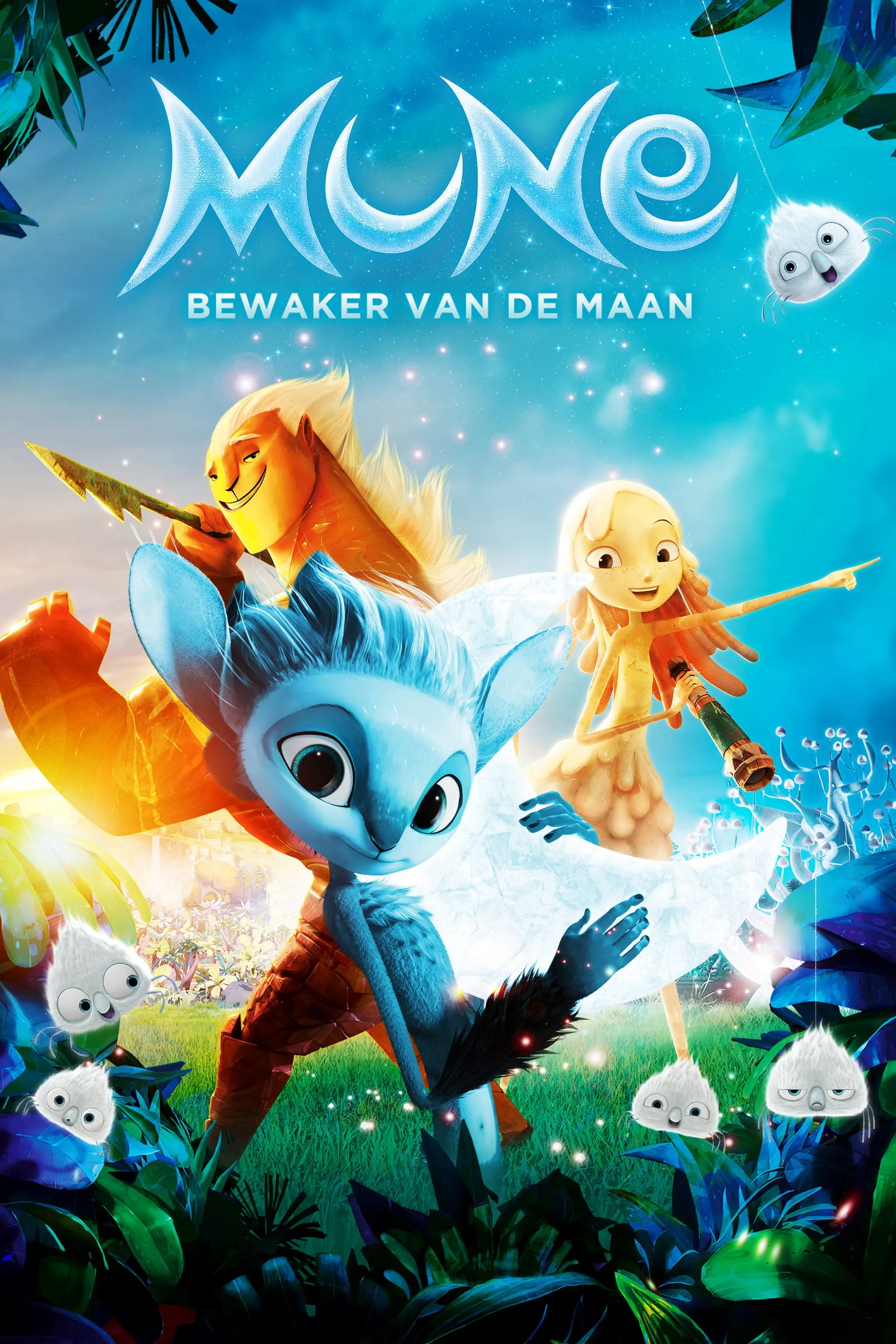 ภาพยนตร์ มูน เทพพิทักษ์แห่งดวงจันทร์ ซับไทย ครบทุกตอน ดูฟรี HD